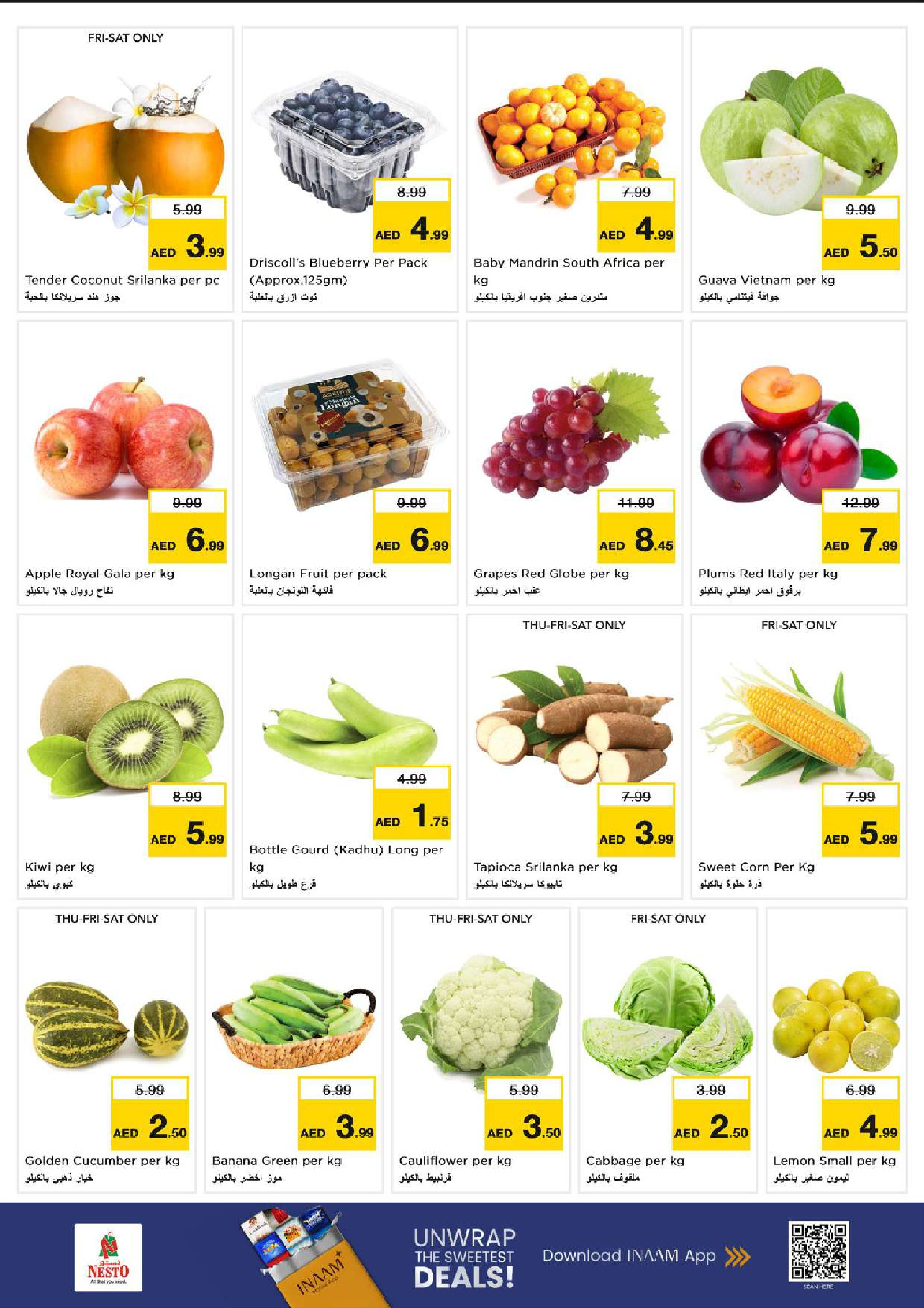 Ofertas de Nesto  Dubai  de 27 a 30 noviembre Ofertas de fin de mes - Al Nahda 2