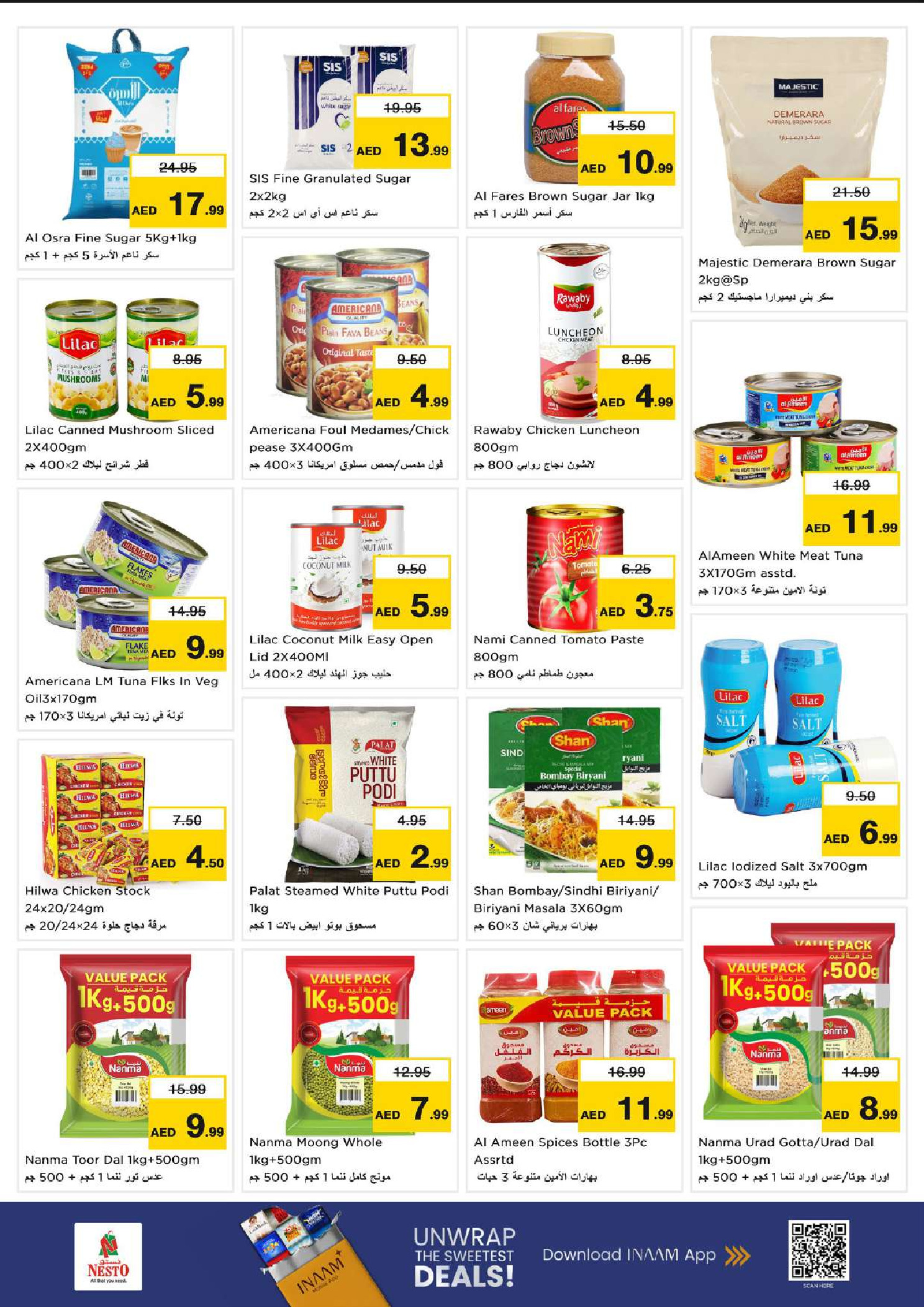 Ofertas de Nesto  Dubai  de 27 a 30 noviembre Ofertas de fin de mes - Al Nahda 2