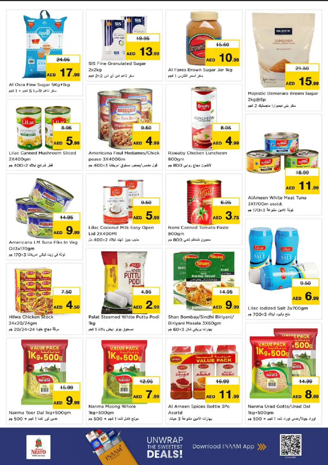 صفحة 11 ضمن عروض نهاية الشهر - النهدة 2 في نستو الإمارات