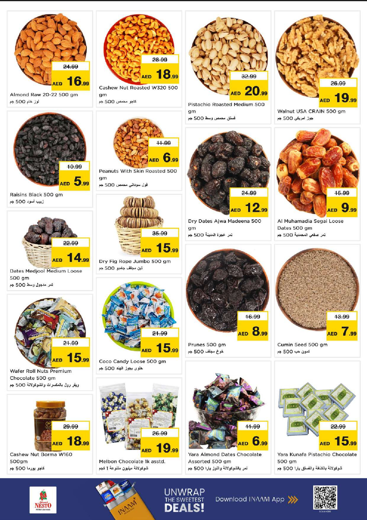 Ofertas de Nesto  Dubai  de 27 a 30 noviembre Ofertas de fin de mes - Al Nahda 2