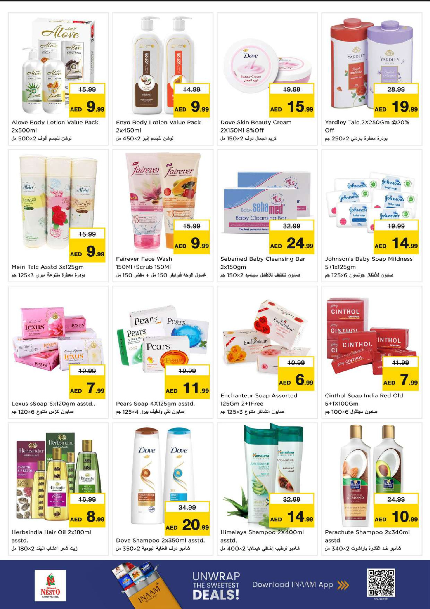 Ofertas de Nesto  Dubai  de 27 a 30 noviembre Ofertas de fin de mes - Al Nahda 2