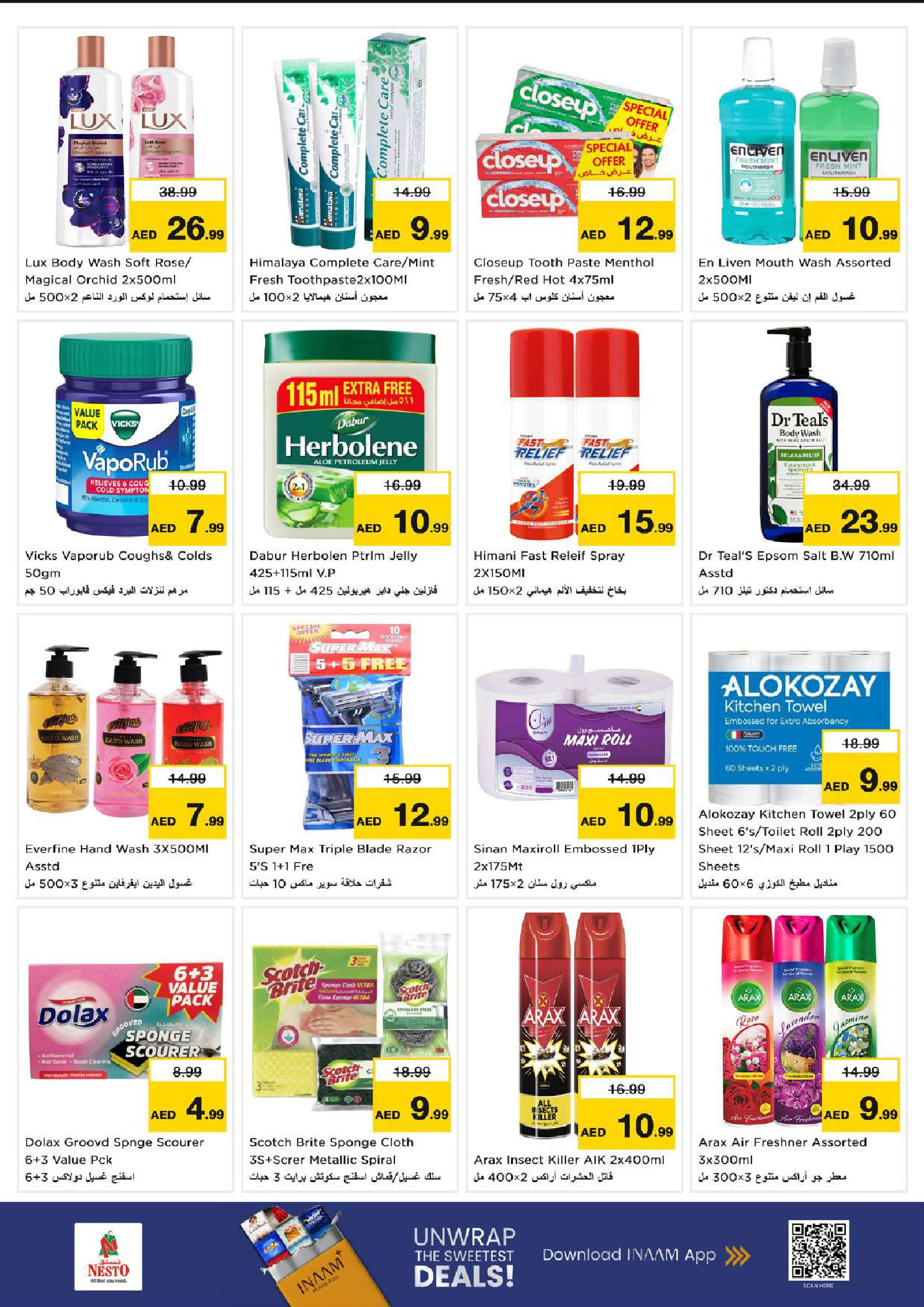 Ofertas de Nesto  Dubai  de 27 a 30 noviembre Ofertas de fin de mes - Al Nahda 2