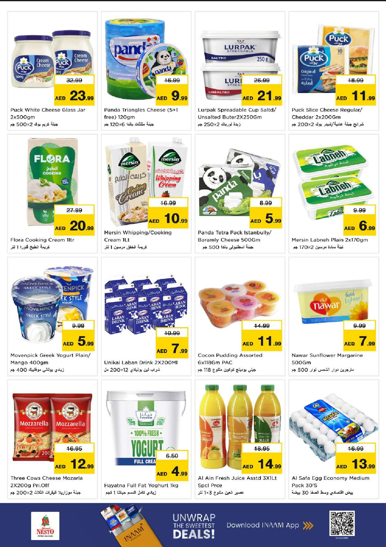 Ofertas de Nesto  Dubai  de 27 a 30 noviembre Ofertas de fin de mes - Al Nahda 2