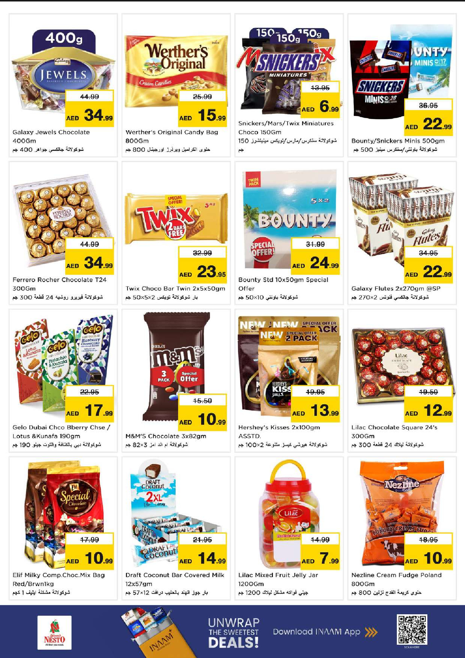 Ofertas de Nesto  Dubai  de 27 a 30 noviembre Ofertas de fin de mes - Al Nahda 2