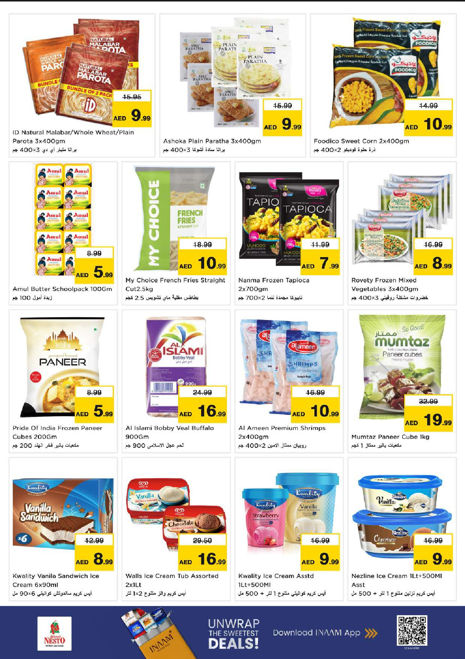 Ofertas de Nesto  Dubai  de 27 a 30 noviembre Ofertas de fin de mes - Al Nahda 2