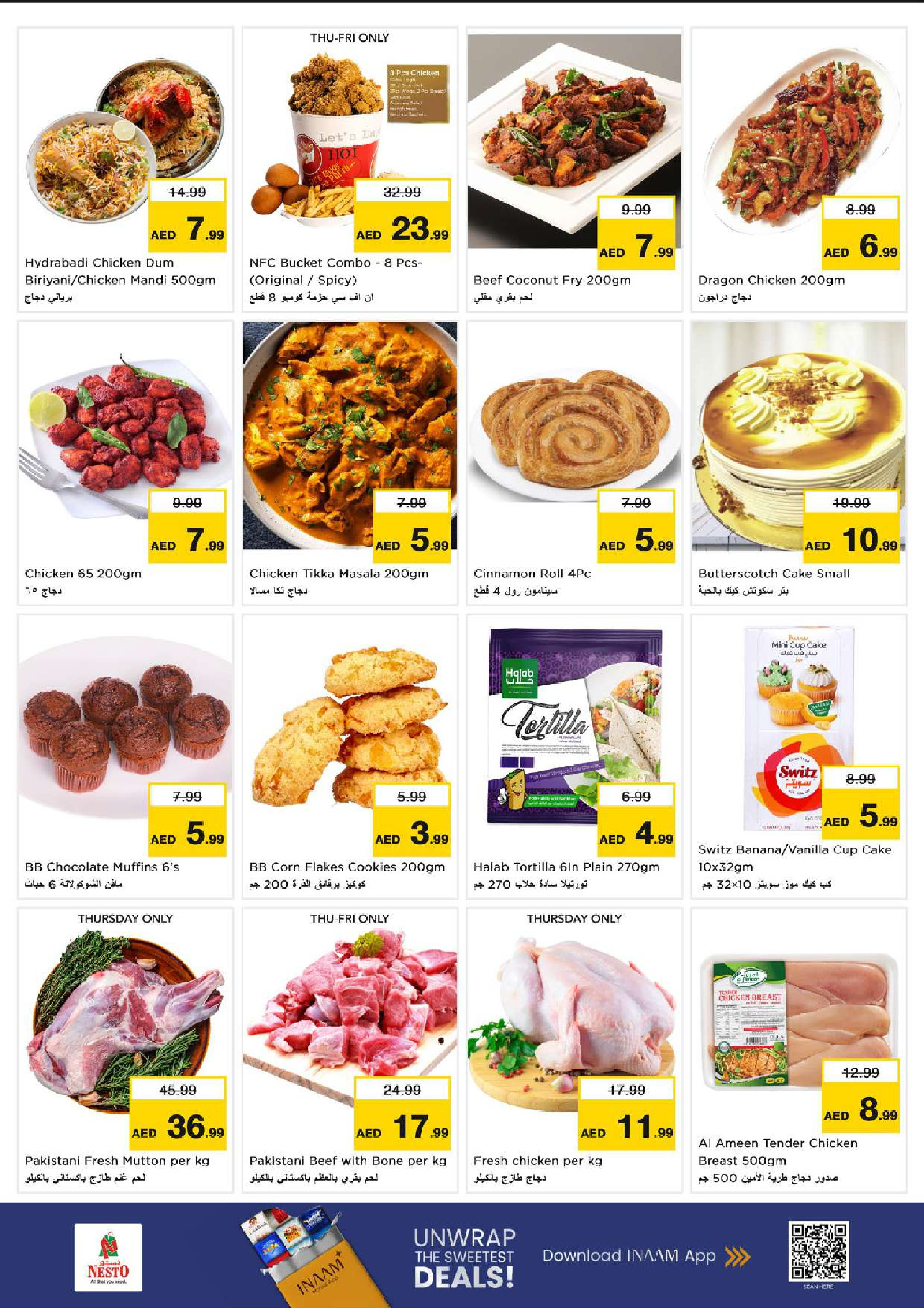 Ofertas de Nesto  Dubai  de 27 a 30 noviembre Ofertas de fin de mes - Al Nahda 2