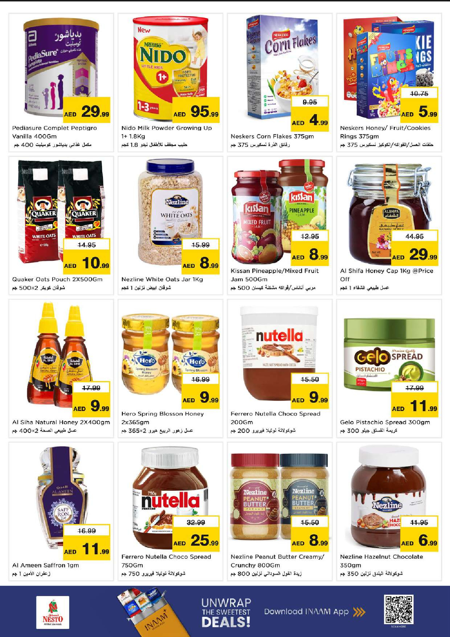 Ofertas de Nesto  Dubai  de 27 a 30 noviembre Ofertas de fin de mes - Al Nahda 2