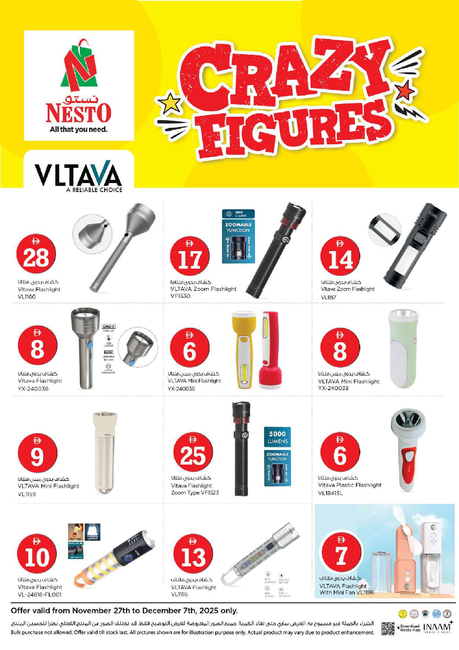Ofertas de Nesto  Dubai  de 27 a 30 noviembre Ofertas de fin de mes - Al Nahda 2
