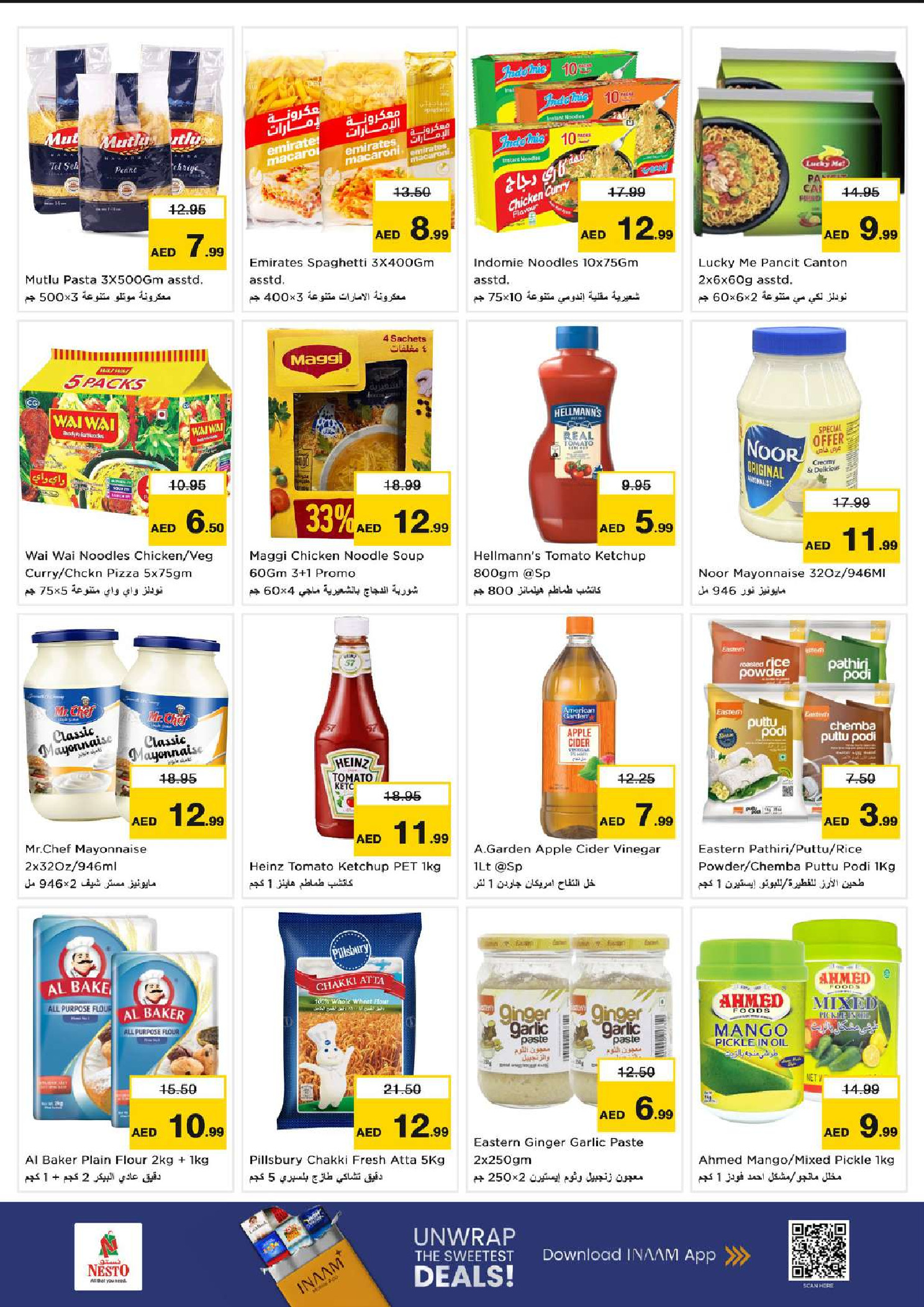Ofertas de Nesto  Dubai  de 27 a 30 noviembre Ofertas de fin de mes - Al Nahda 2