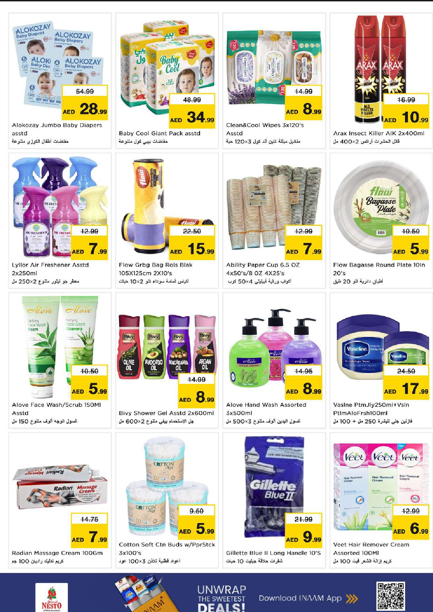 Nesto  Dubai  Offers from 27 to 30 November End of month offers - Dragon Mart