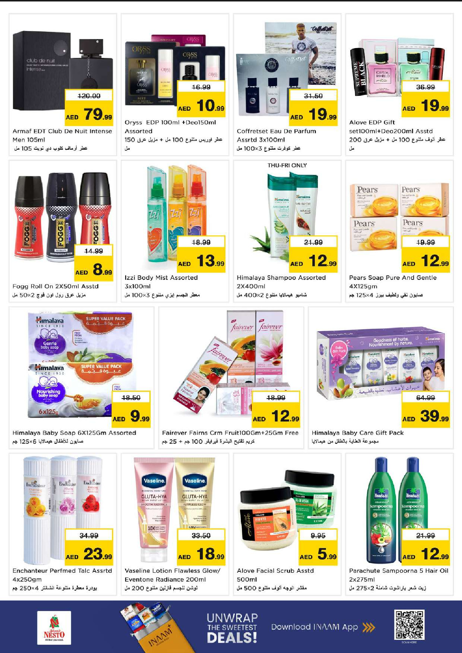 Nesto  Dubai  Offers from 27 to 30 November End of month offers - Dragon Mart