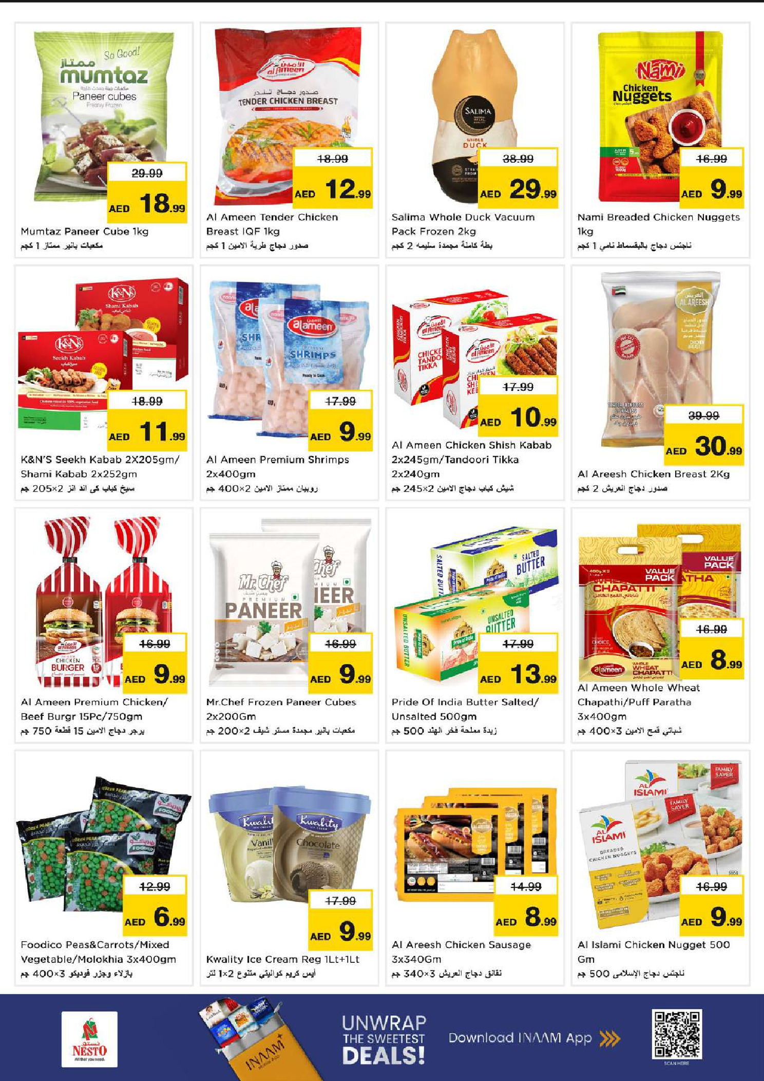 Nesto  Dubai  Offers from 27 to 30 November End of month offers - Dragon Mart
