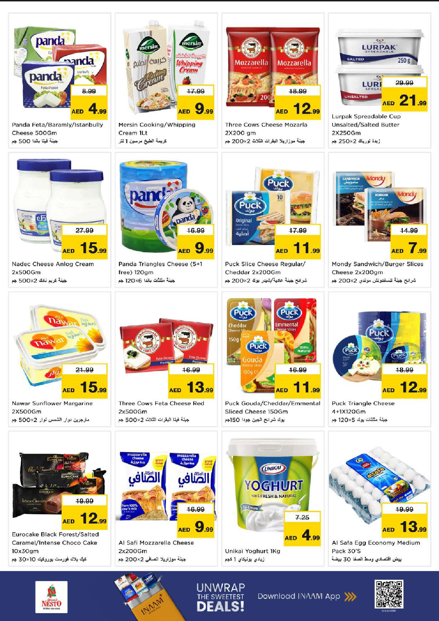 Nesto  Dubai  Offers from 27 to 30 November End of month offers - Dragon Mart