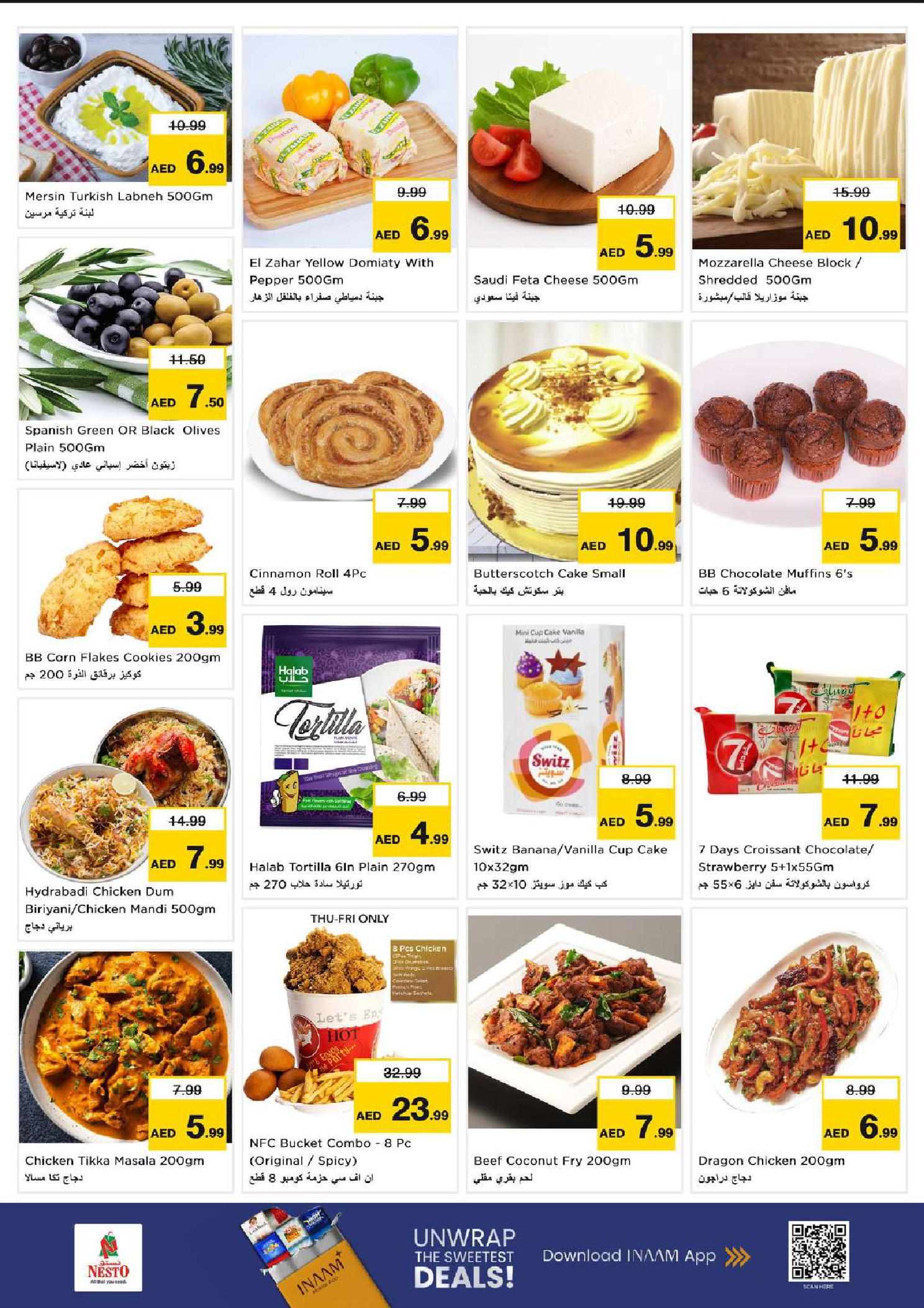 Nesto  Dubai  Offers from 27 to 30 November End of month offers - Dragon Mart
