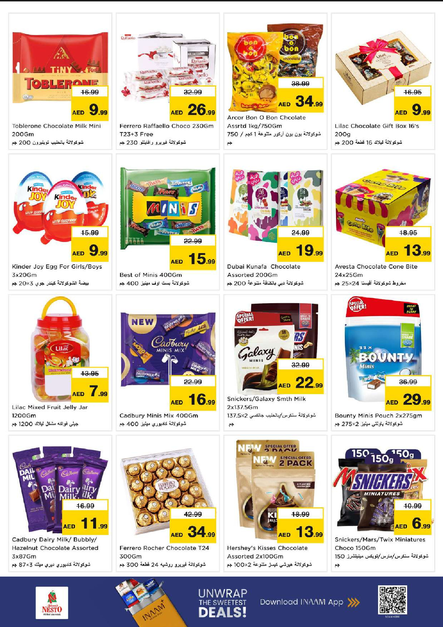 Nesto  Dubai  Offers from 27 to 30 November End of month offers - Dragon Mart