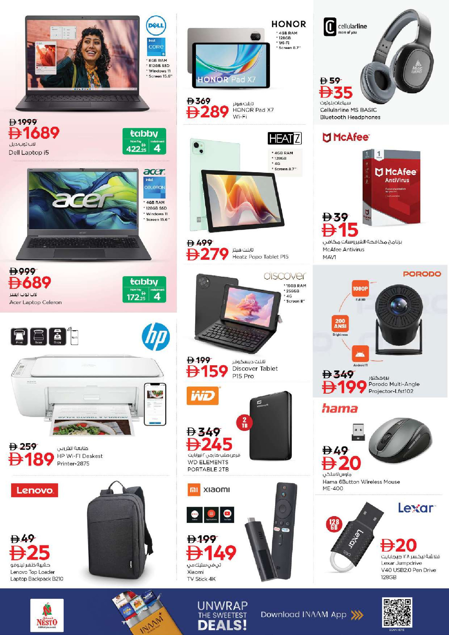 Nesto  Dubai  Offers from 27 to 30 November End of month offers - Dragon Mart