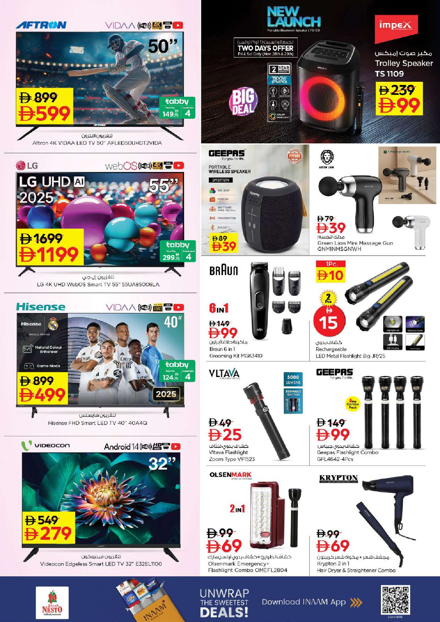 Nesto  Dubai  Offers from 27 to 30 November End of month offers - Dragon Mart