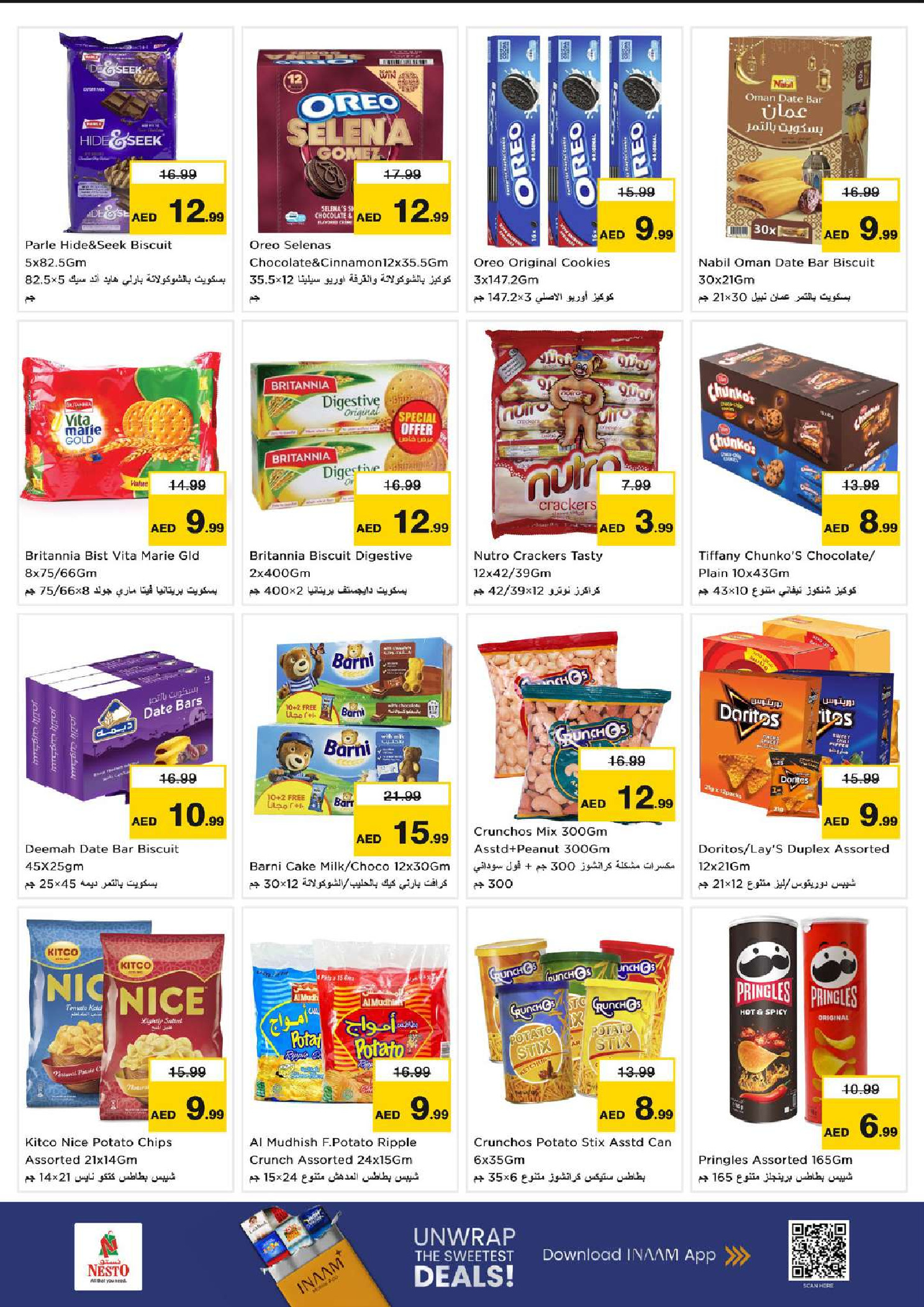 Nesto  Dubai  Offers from 27 to 30 November End of month offers - Dragon Mart