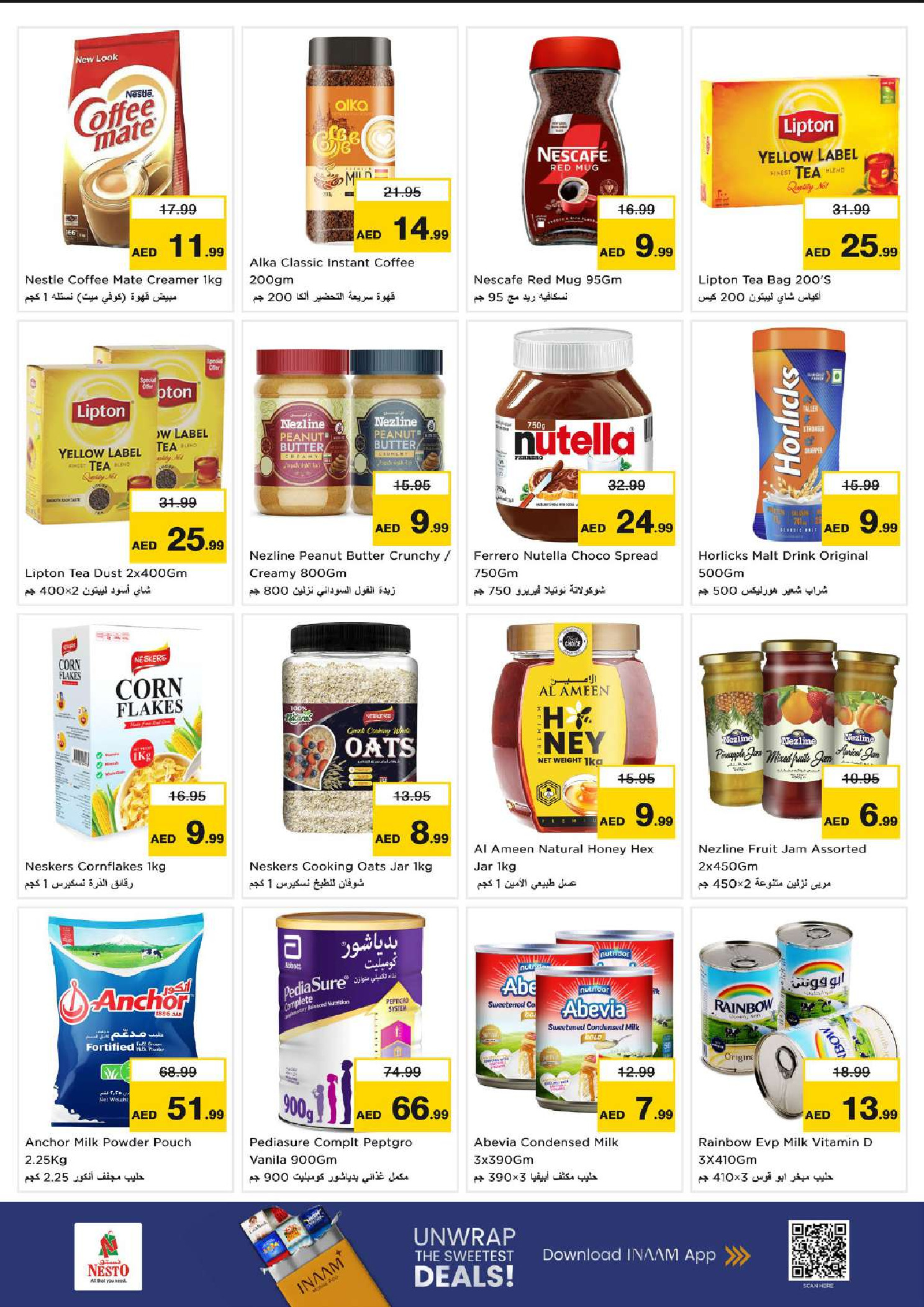 Nesto  Dubai  Offers from 27 to 30 November End of month offers - Dragon Mart