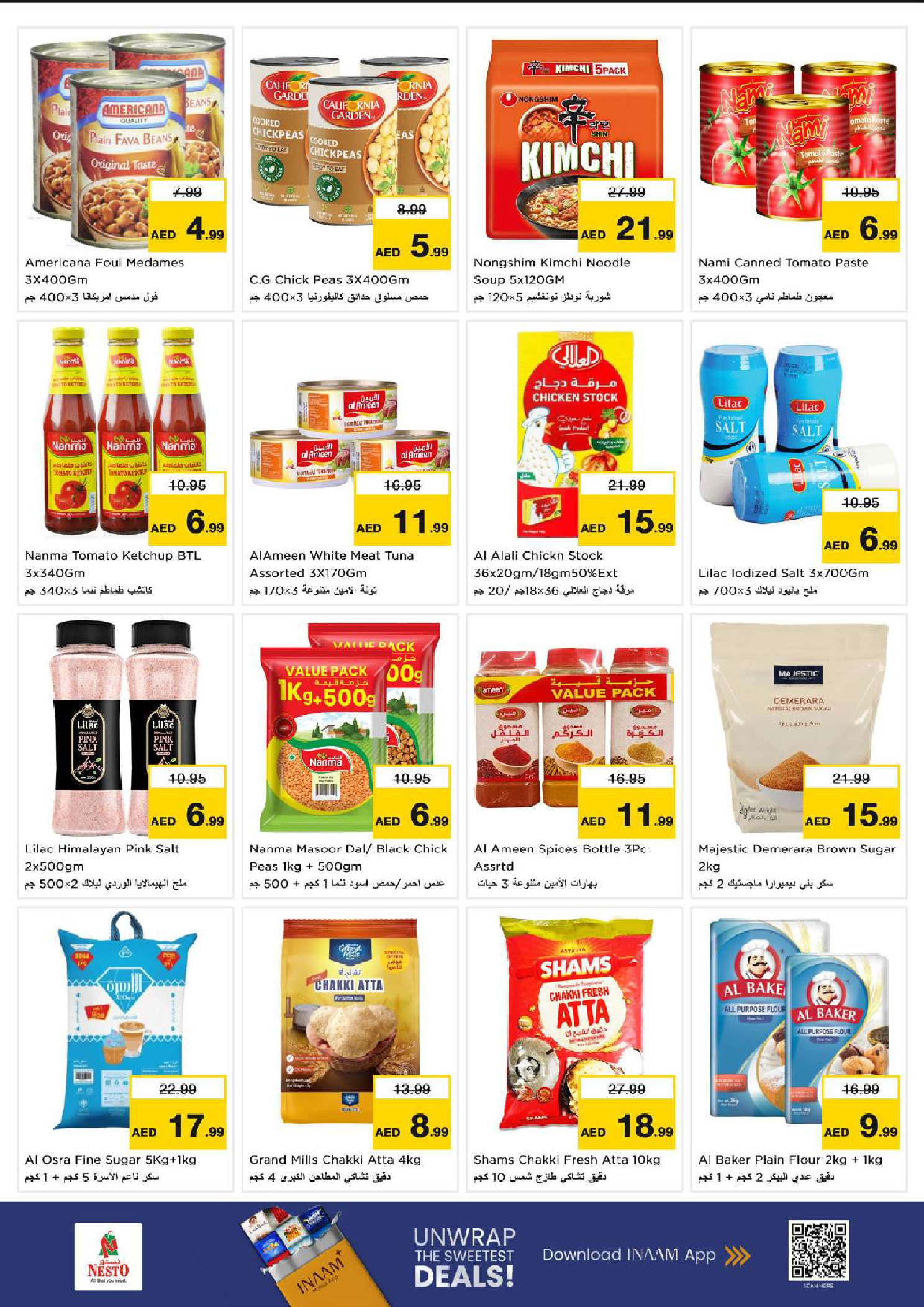 Nesto  Dubai  Offers from 27 to 30 November End of month offers - Dragon Mart