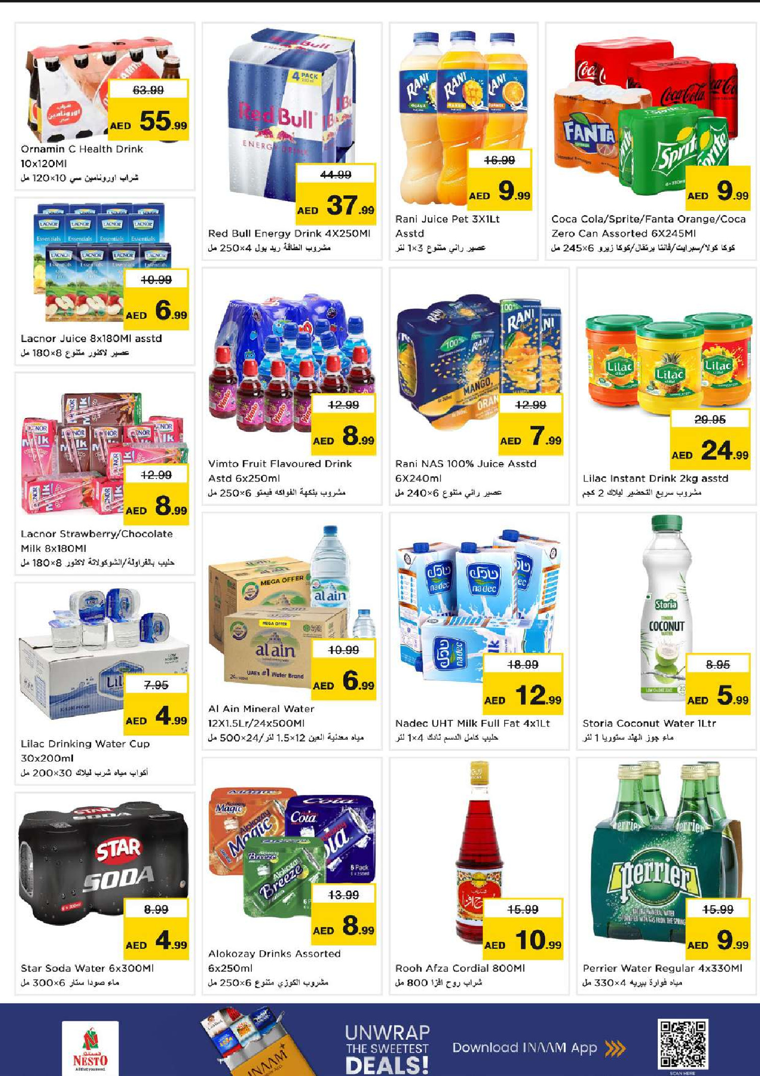 Nesto  Dubai  Offers from 27 to 30 November End of month offers - Dragon Mart