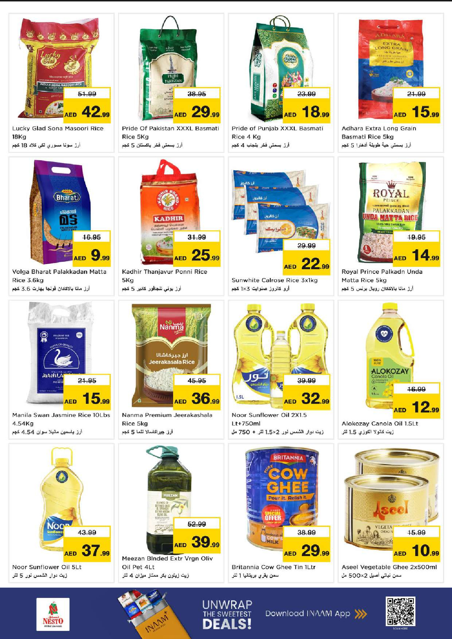 Nesto  Dubai  Offers from 27 to 30 November End of month offers - Dragon Mart