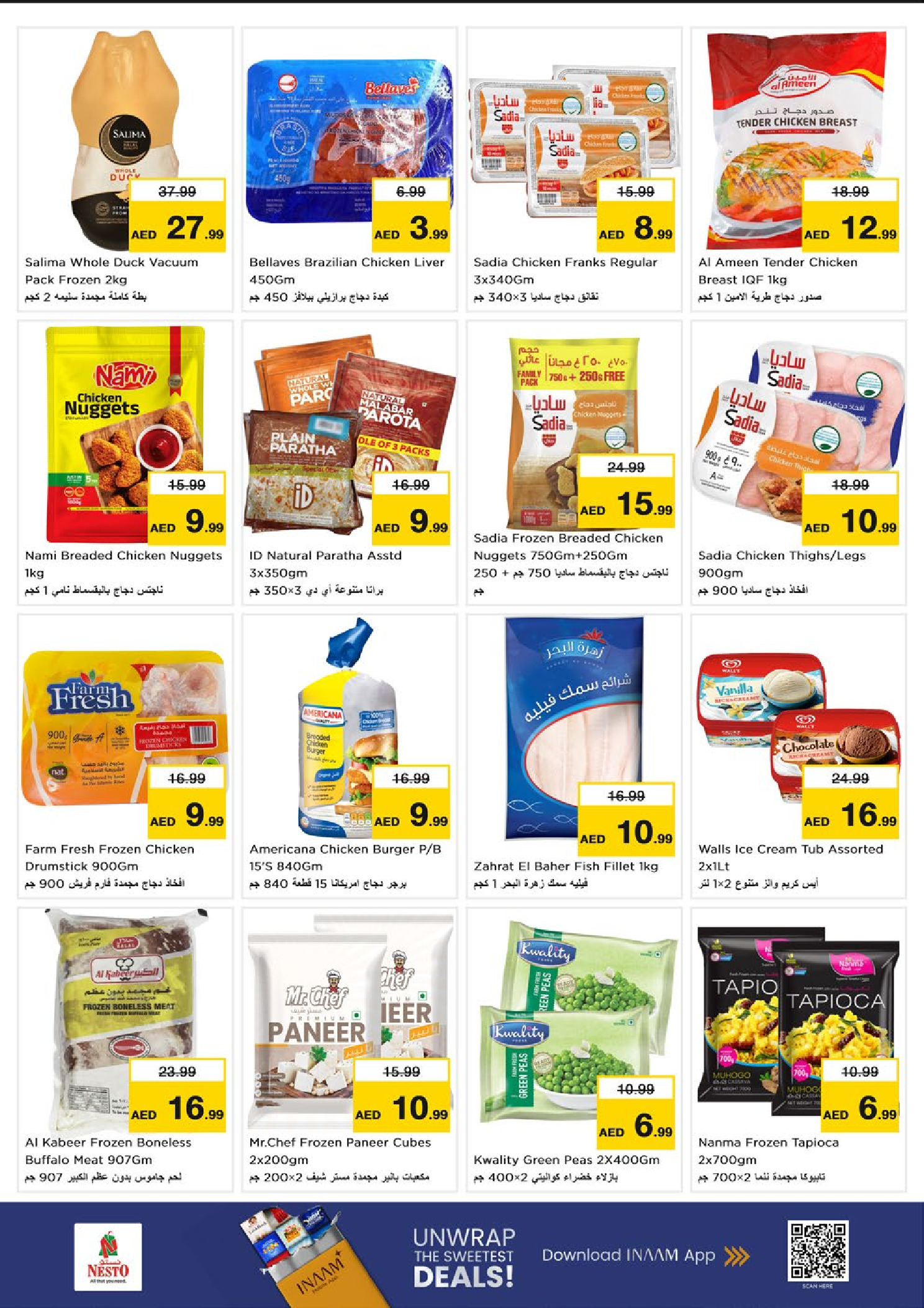 Nesto  Dubai  Offers from 27 to 30 November End of month offers - Karama