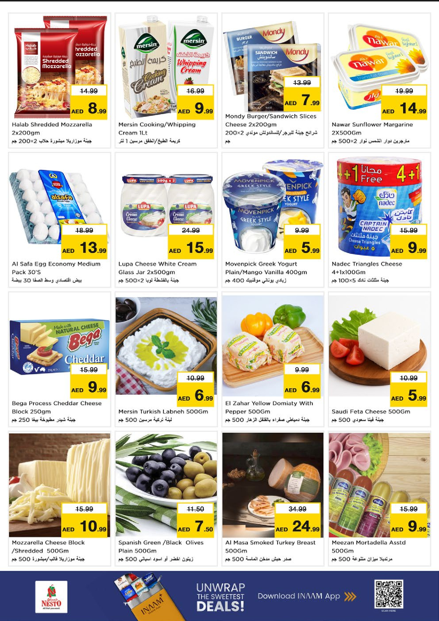 Nesto  Dubai  Offers from 27 to 30 November End of month offers - Karama