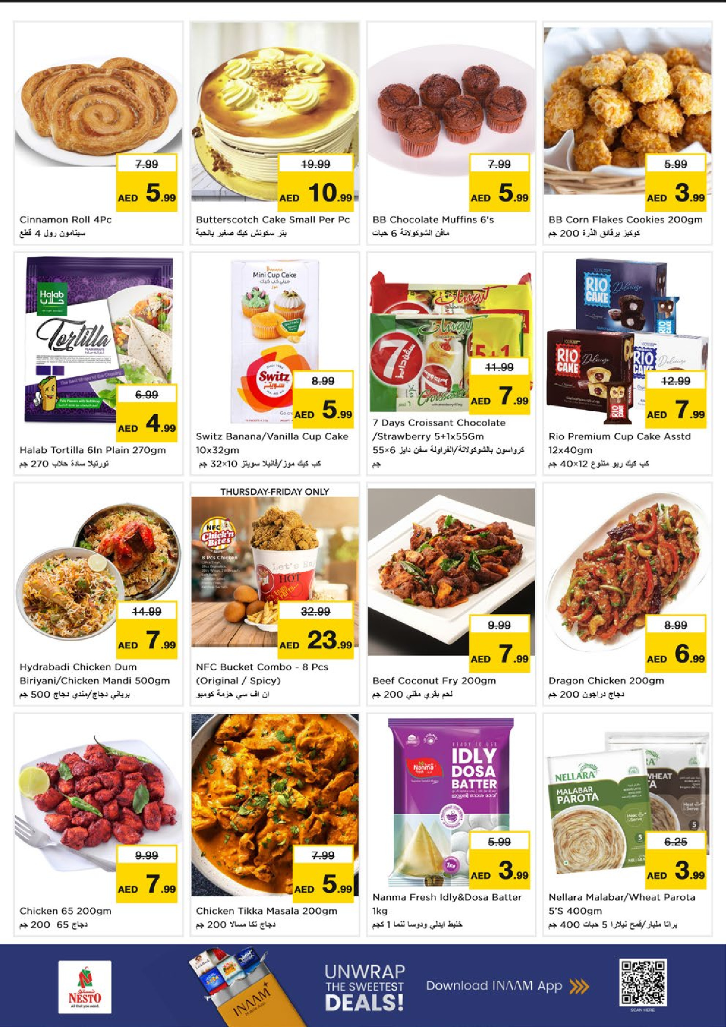 Nesto  Dubai  Offers from 27 to 30 November End of month offers - Karama