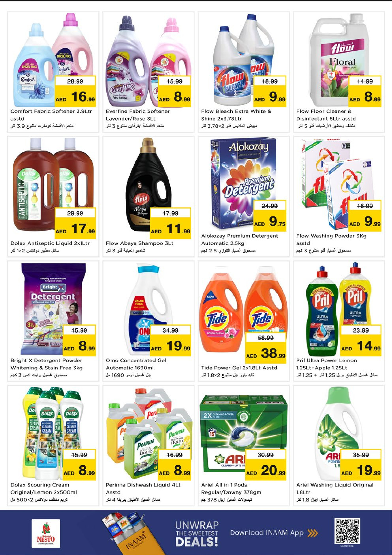 Nesto  Dubai  Offers from 27 to 30 November End of month offers - Karama