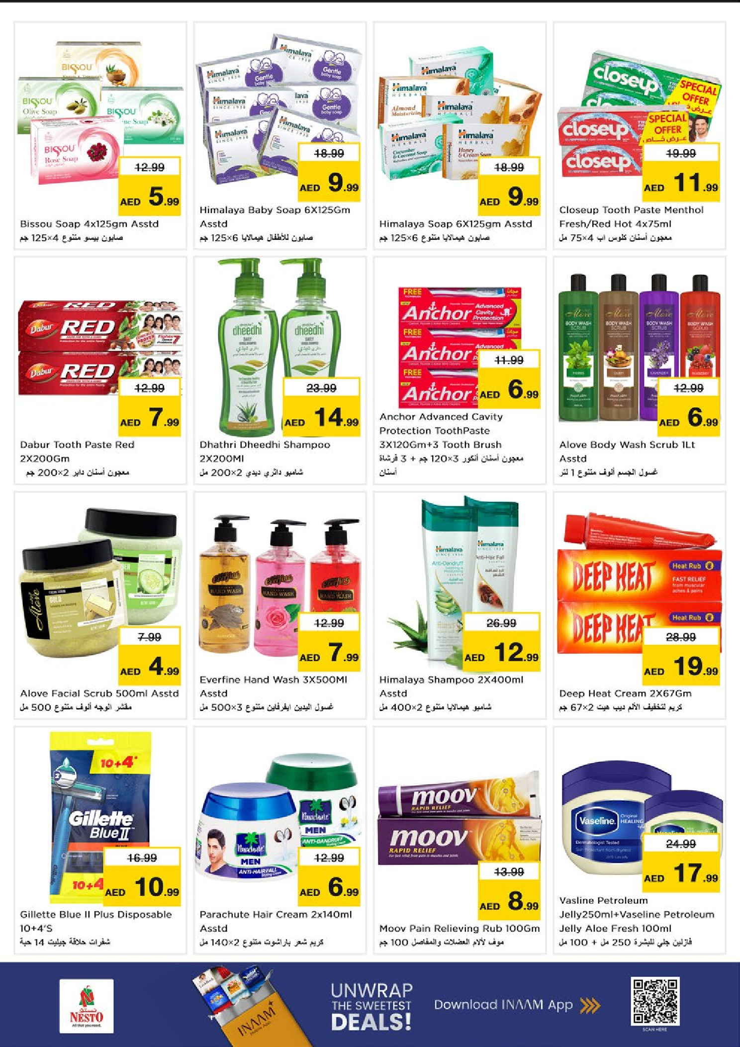 Nesto  Dubai  Offers from 27 to 30 November End of month offers - Karama