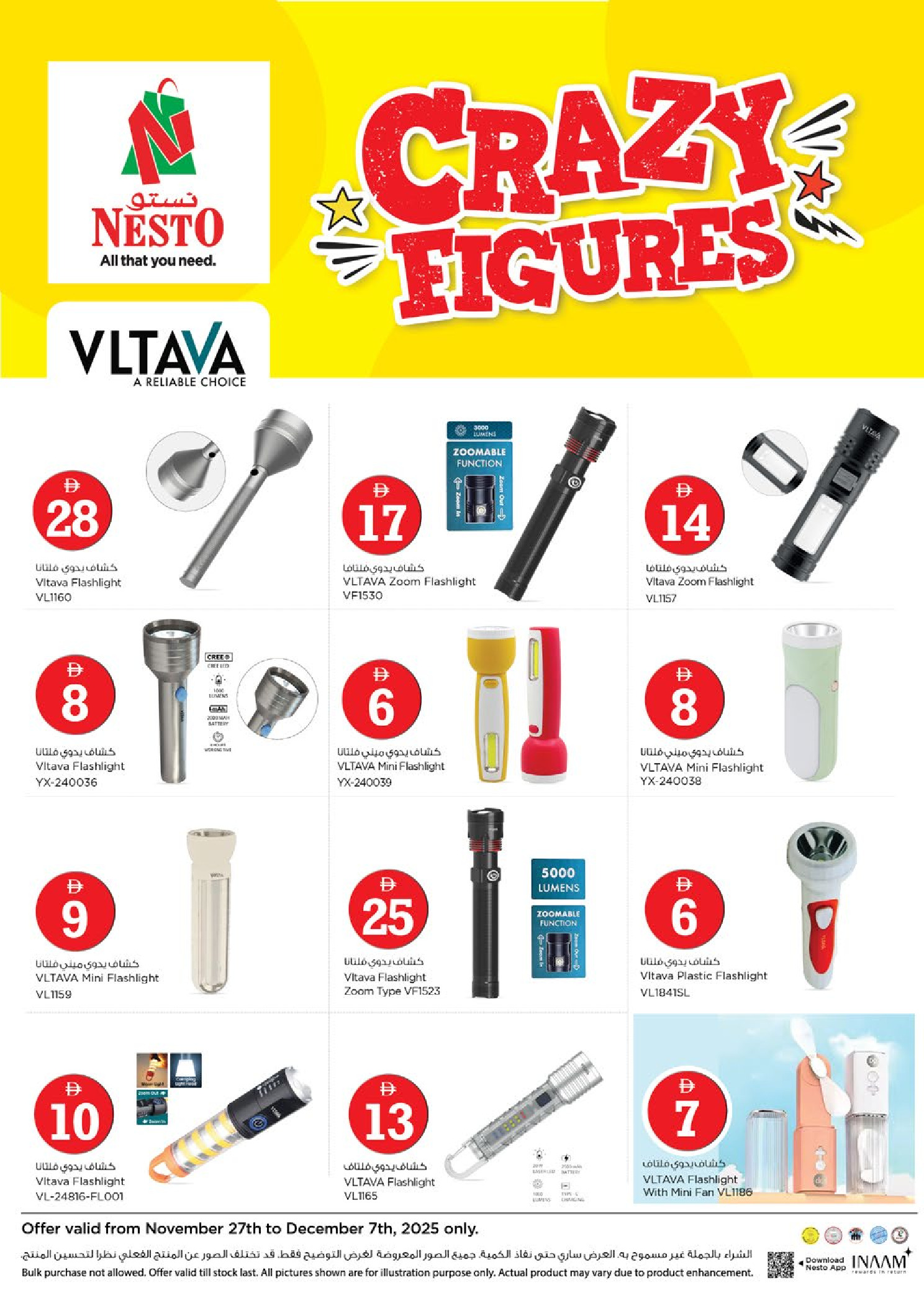 Nesto  Dubai  Offers from 27 to 30 November End of month offers - Karama