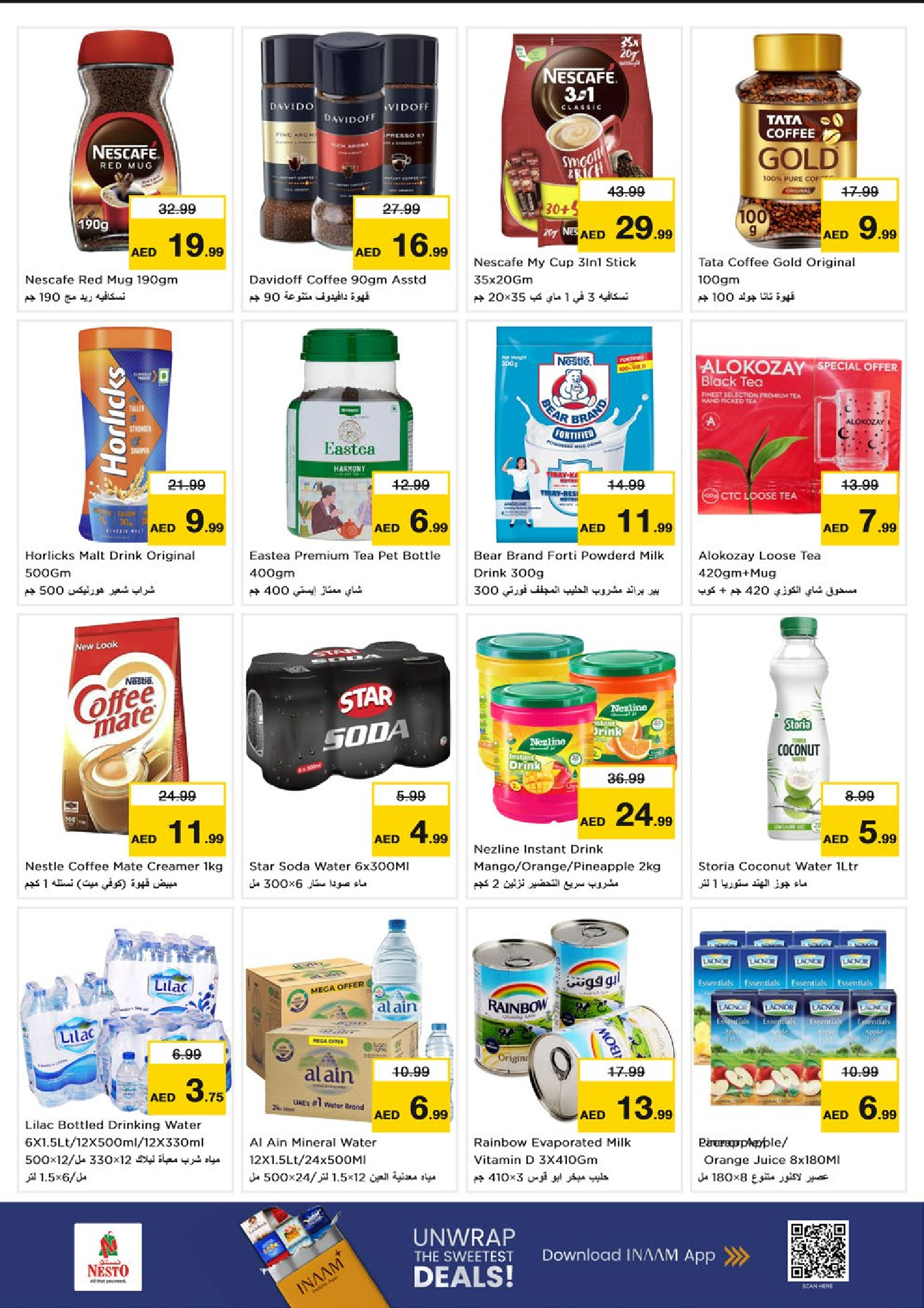 Nesto  Dubai  Offers from 27 to 30 November End of month offers - Karama