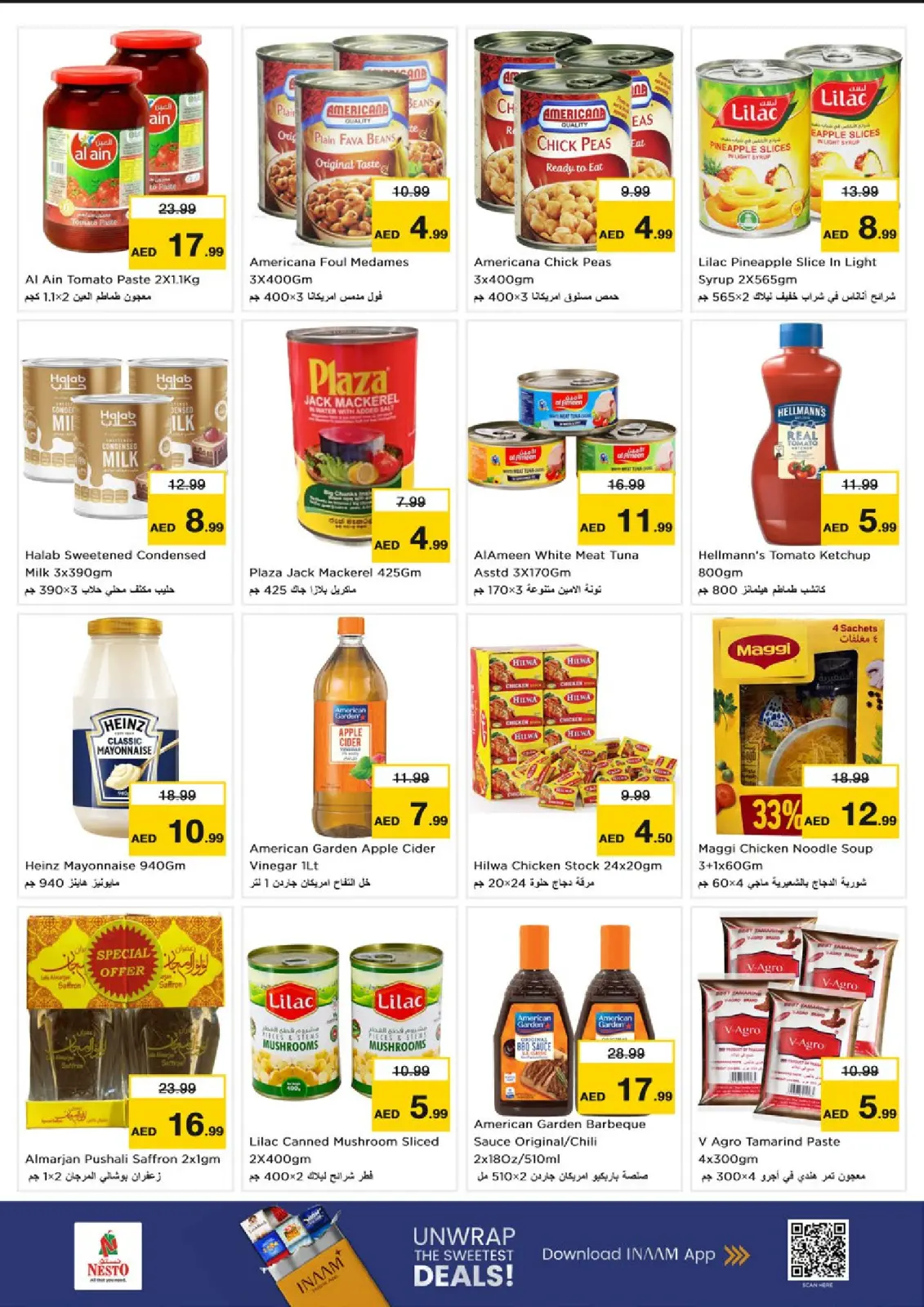 صفحة 8 ضمن عروض نهاية الشهر - كرامة في نستو الإمارات