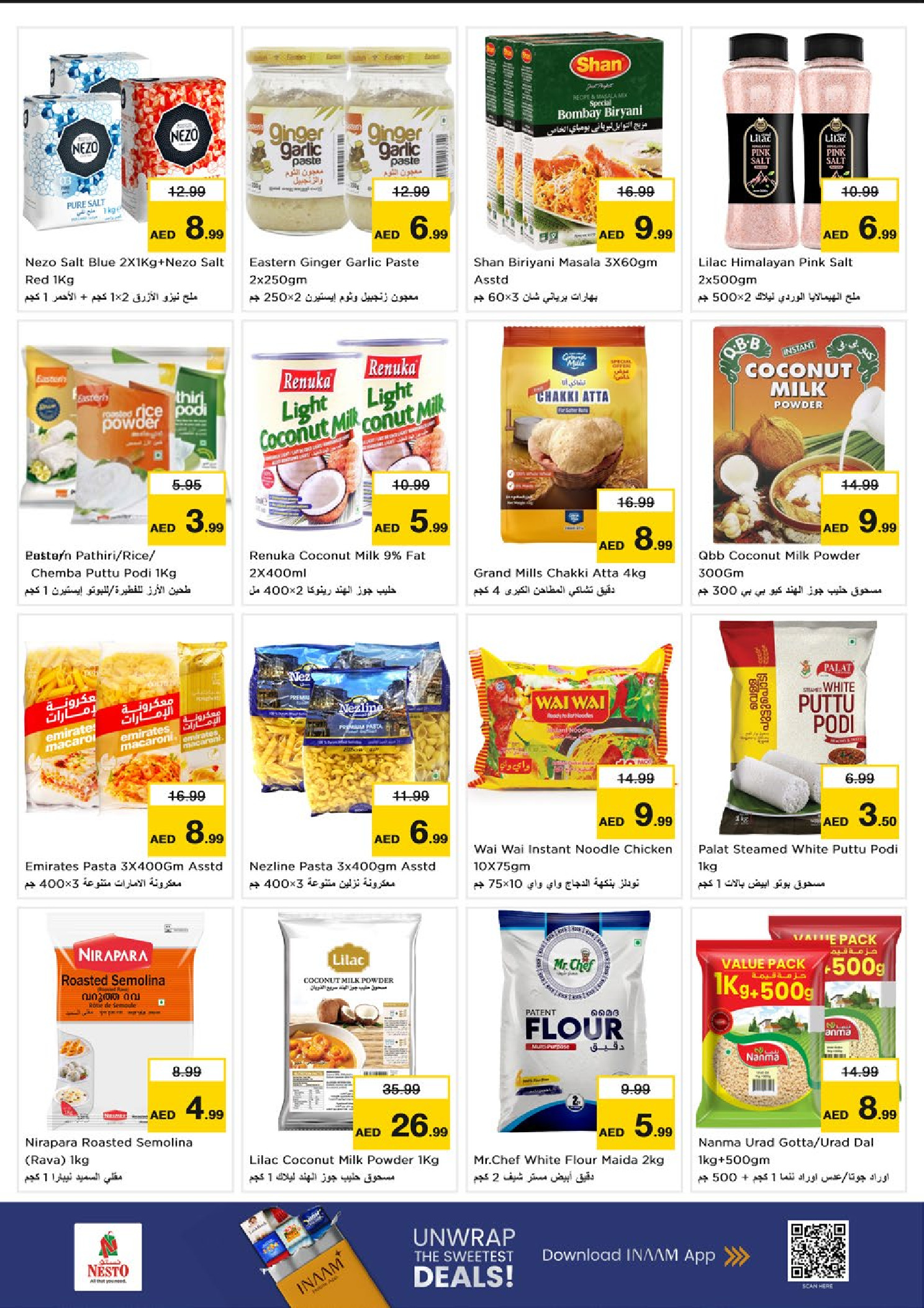 Nesto  Dubai  Offers from 27 to 30 November End of month offers - Karama