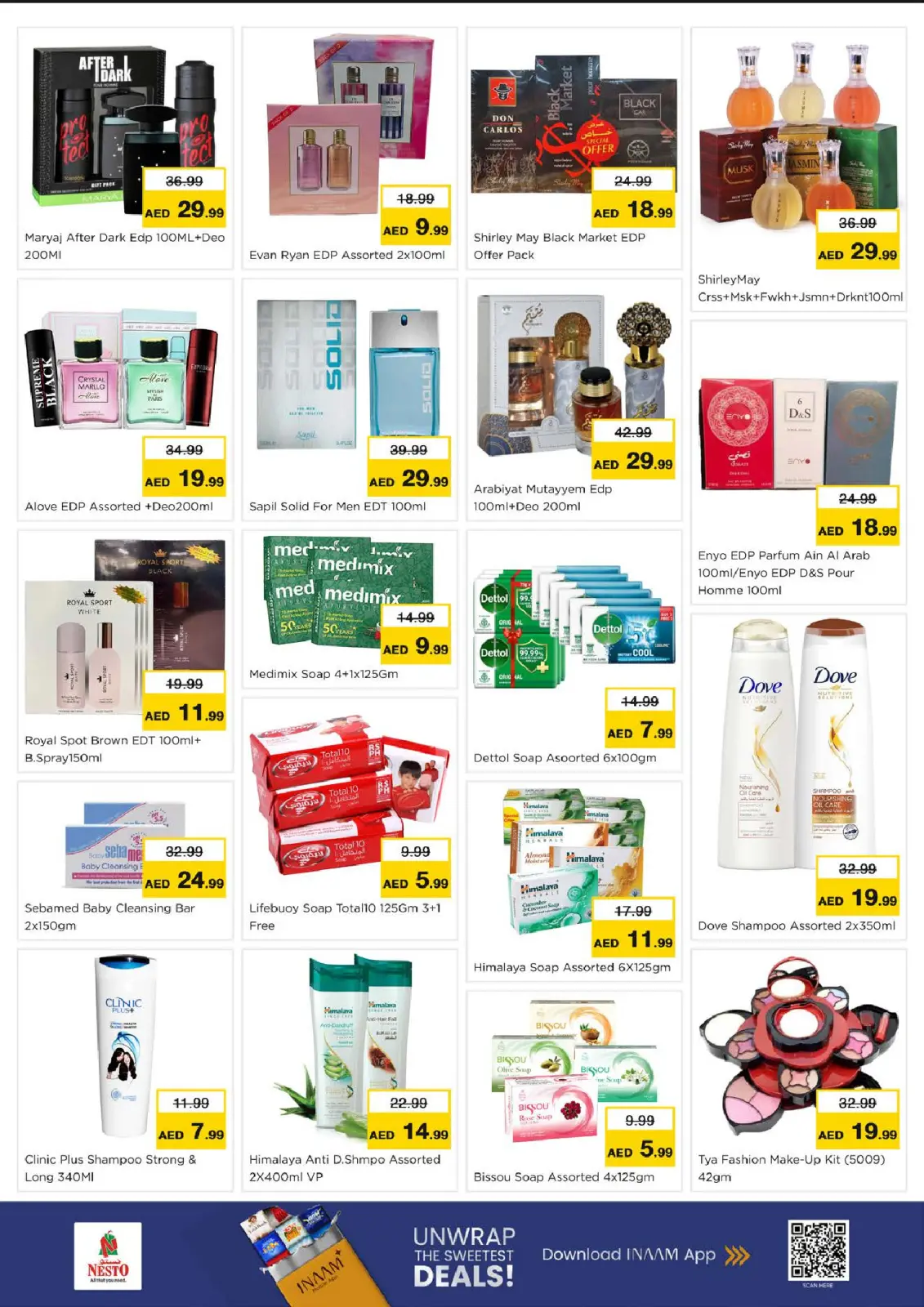 صفحة 13 ضمن عروض نهاية الشهر - جبل على 2 في نستو الإمارات