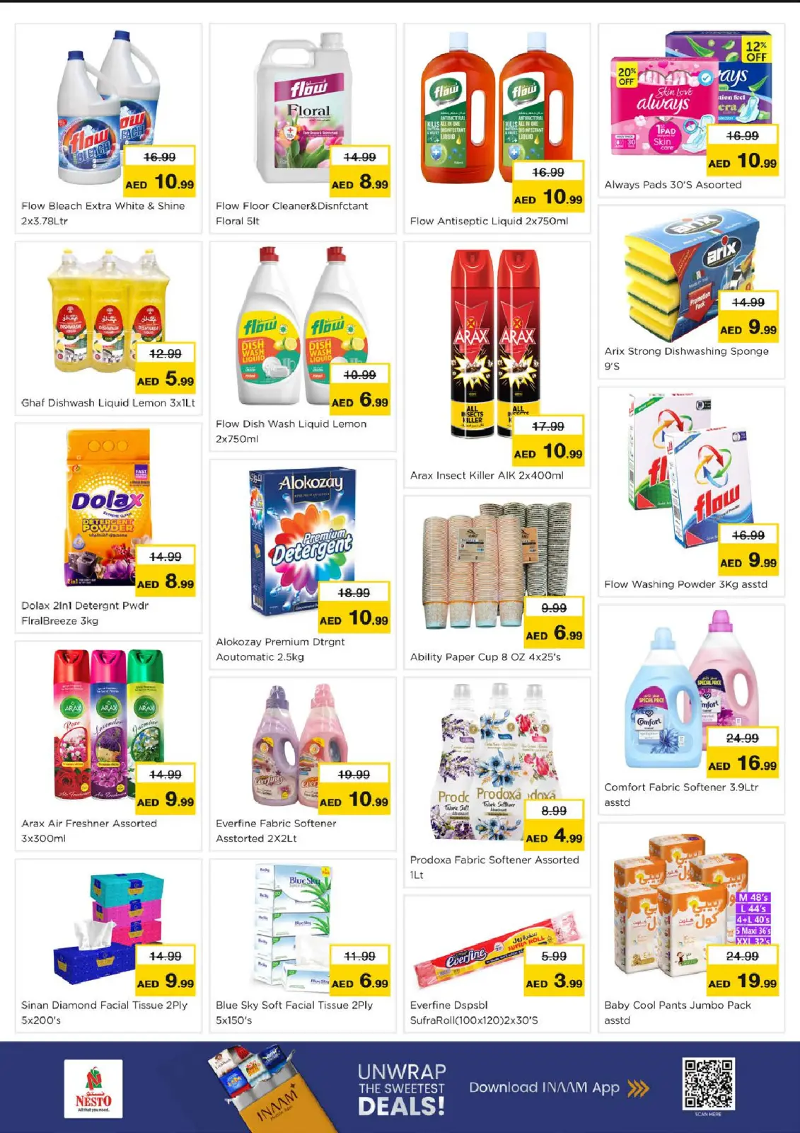 صفحة 15 ضمن عروض نهاية الشهر - جبل على 2 في نستو الإمارات