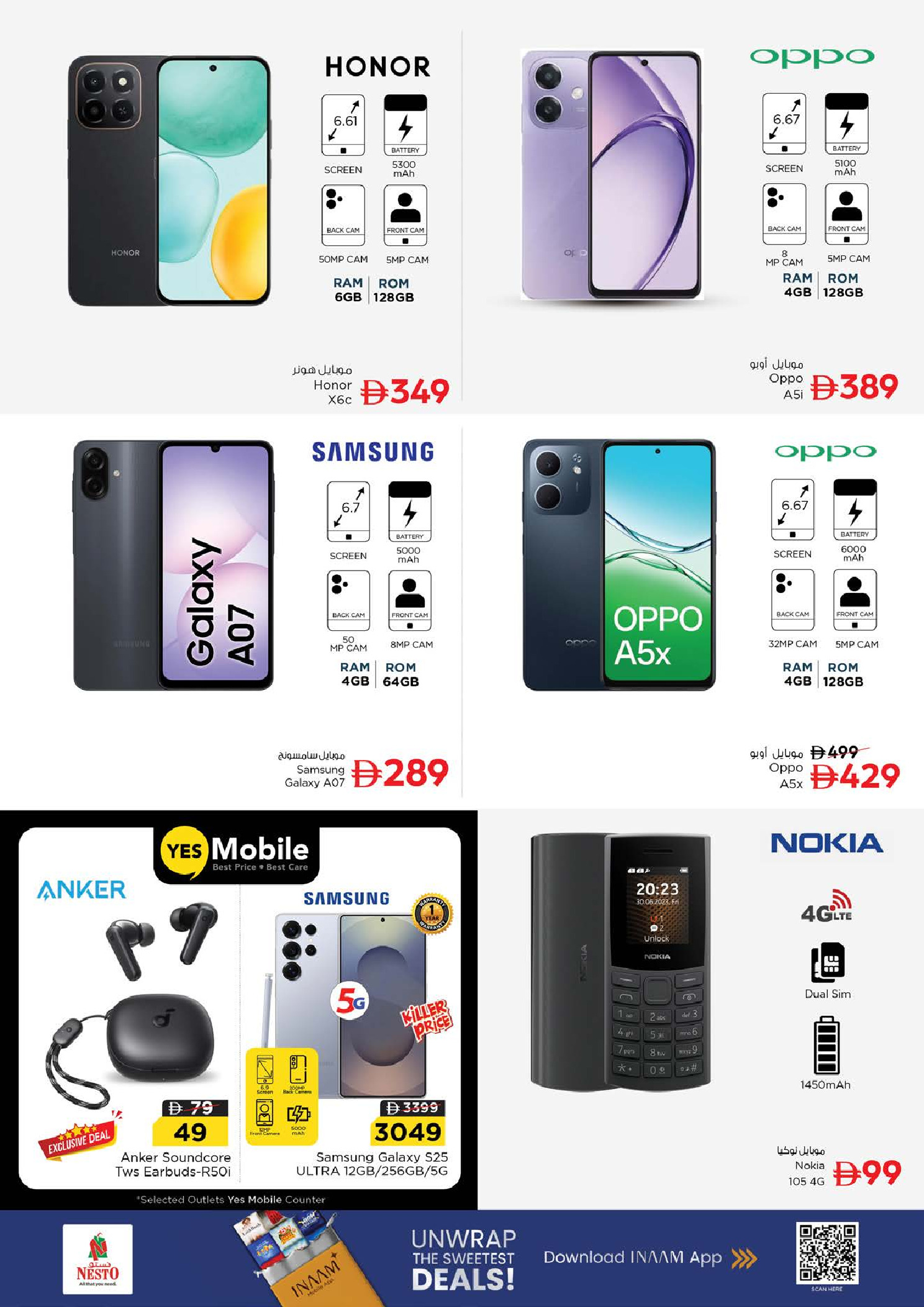 Offres Nesto  Dubai  de 27 à 30 novembre Offres de fin de mois - Jabel Ali 2