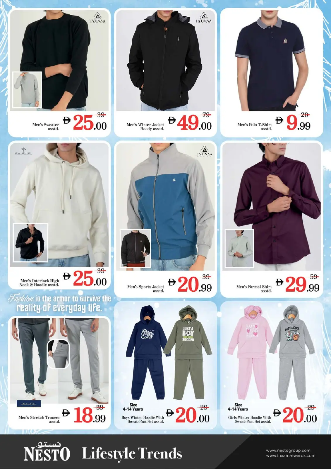 صفحة 22 ضمن عروض نهاية الشهر - جبل على 2 في نستو الإمارات