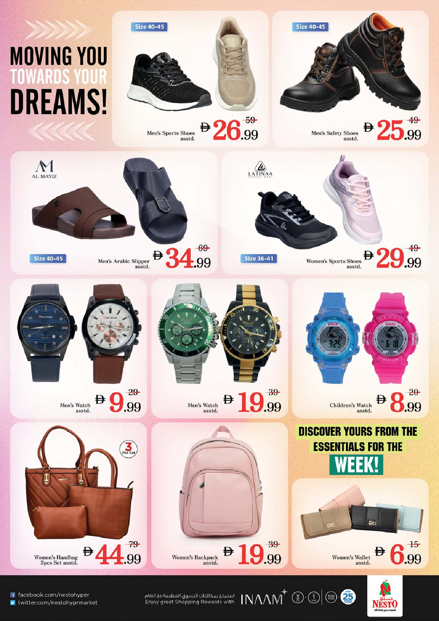 Offres Nesto  Dubai  de 27 à 30 novembre Offres de fin de mois - Jabel Ali 2