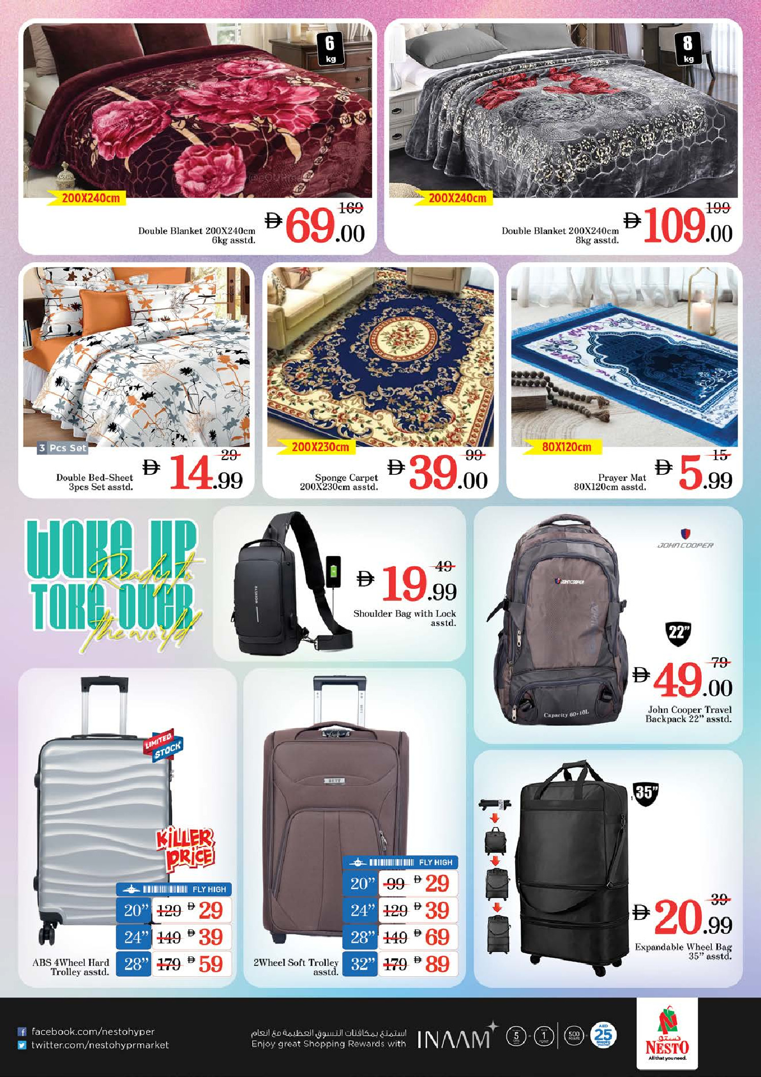 Offres Nesto  Dubai  de 27 à 30 novembre Offres de fin de mois - Jabel Ali 2