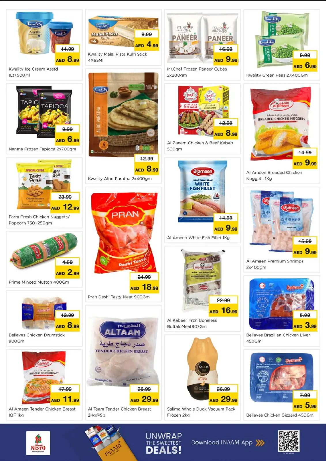 صفحة 5 ضمن عروض نهاية الشهر - جبل على 2 في نستو الإمارات