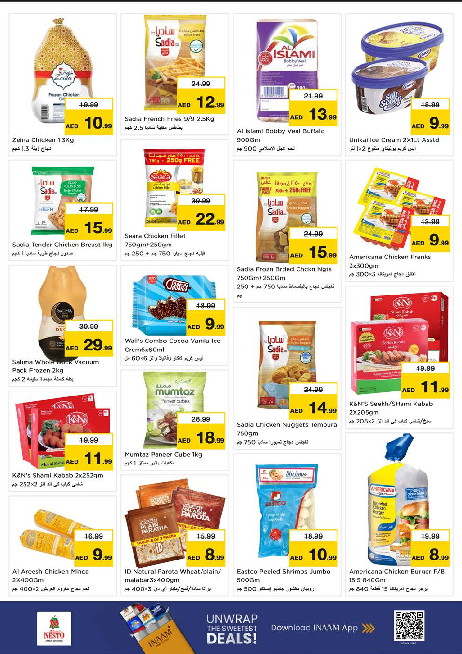 Nesto  Dubai  Offers from 27 to 30 November End of month offers - Al Mina