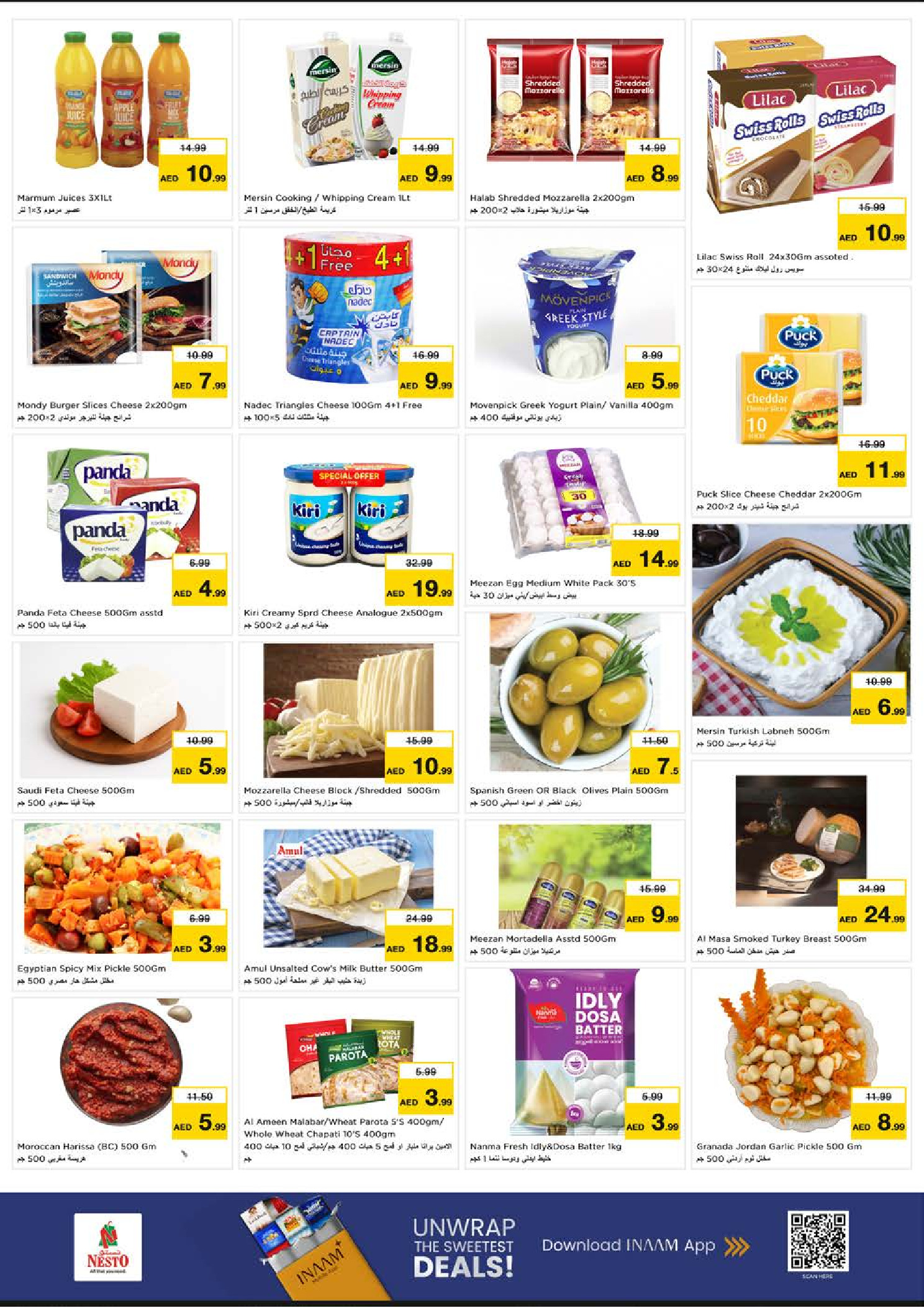 Nesto  Dubai  Offers from 27 to 30 November End of month offers - Al Mina