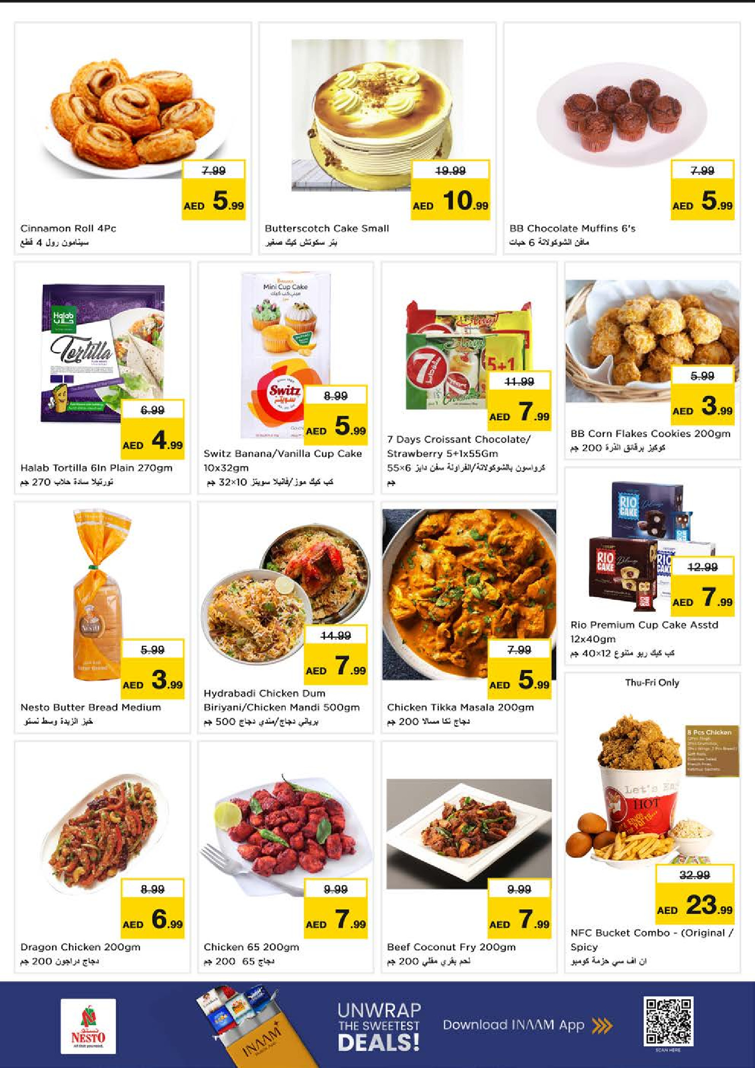 Nesto  Dubai  Offers from 27 to 30 November End of month offers - Al Mina