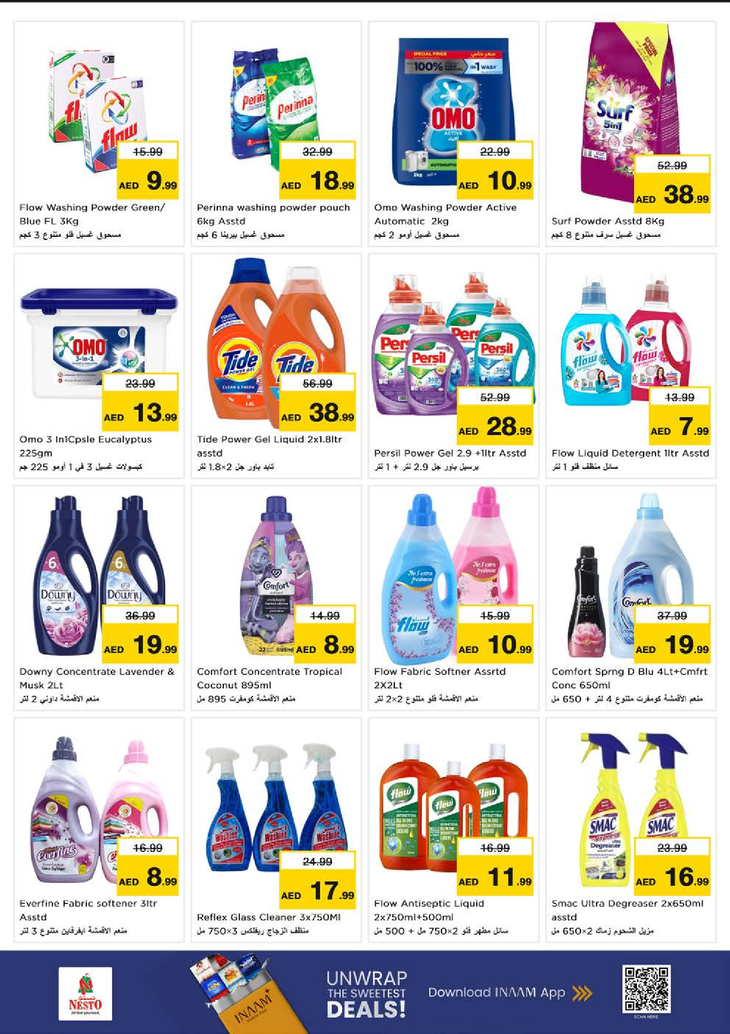 Nesto  Dubai  Offers from 27 to 30 November End of month offers - Al Mina