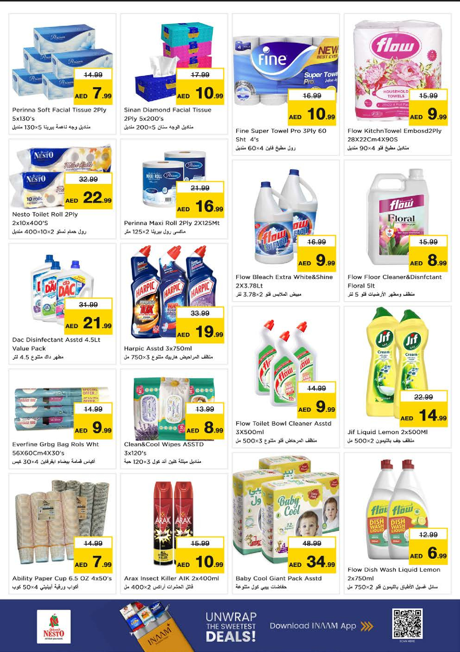 Nesto  Dubai  Offers from 27 to 30 November End of month offers - Al Mina