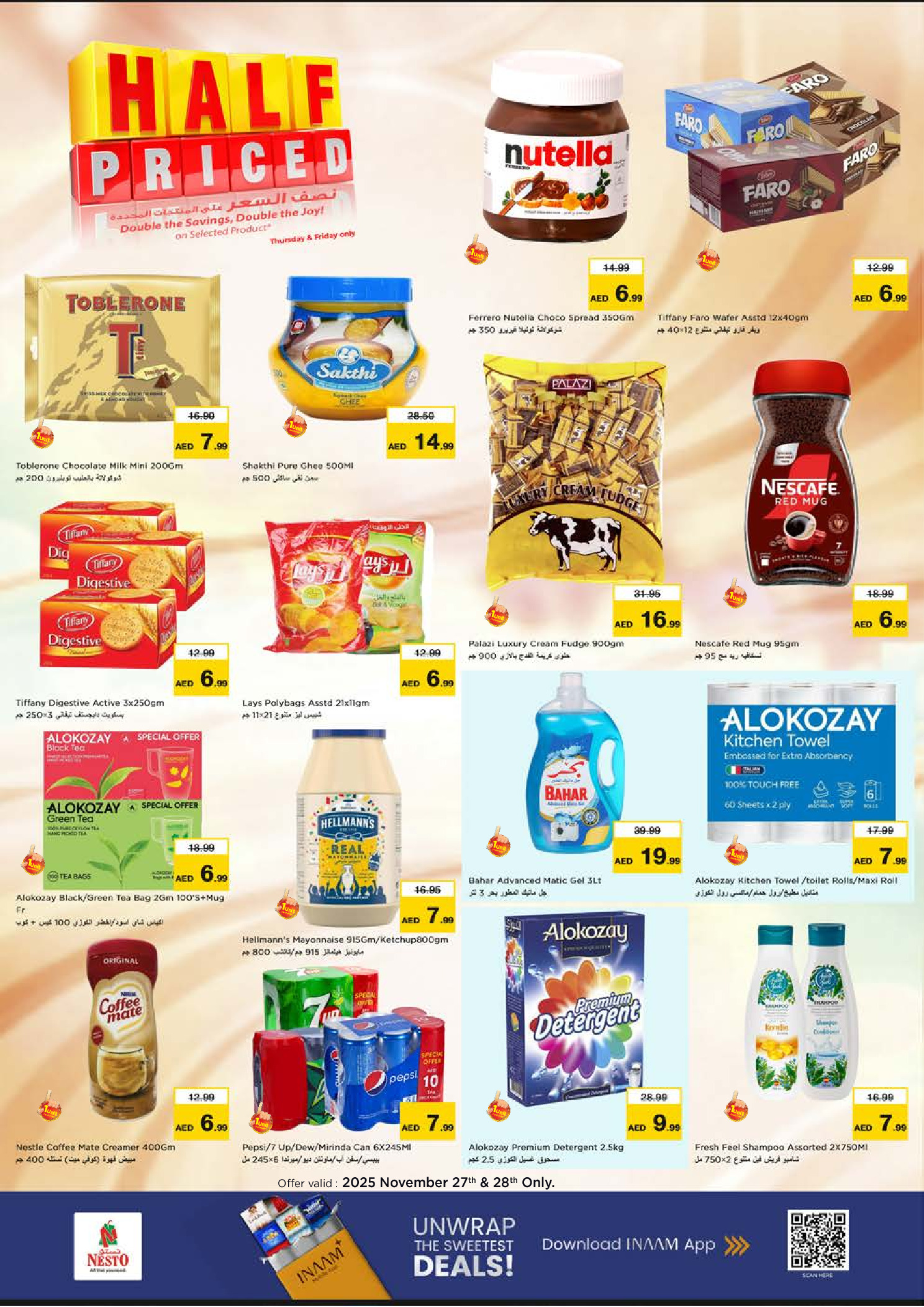 Nesto  Dubai  Offers from 27 to 30 November End of month offers - Al Mina