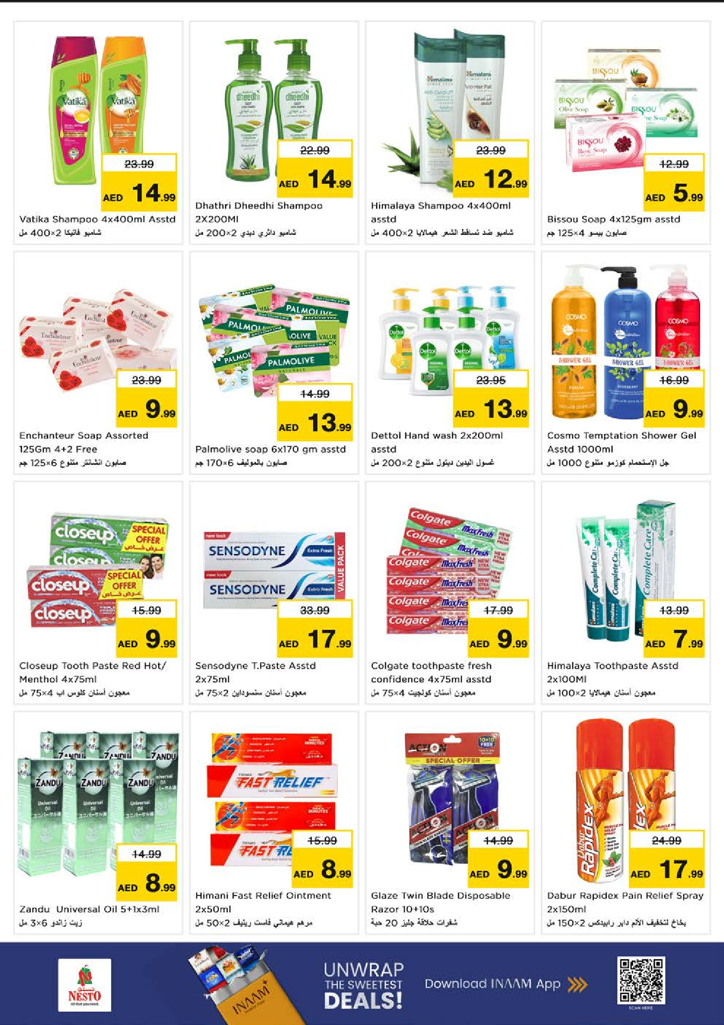 Nesto  Dubai  Offers from 27 to 30 November End of month offers - Al Mina