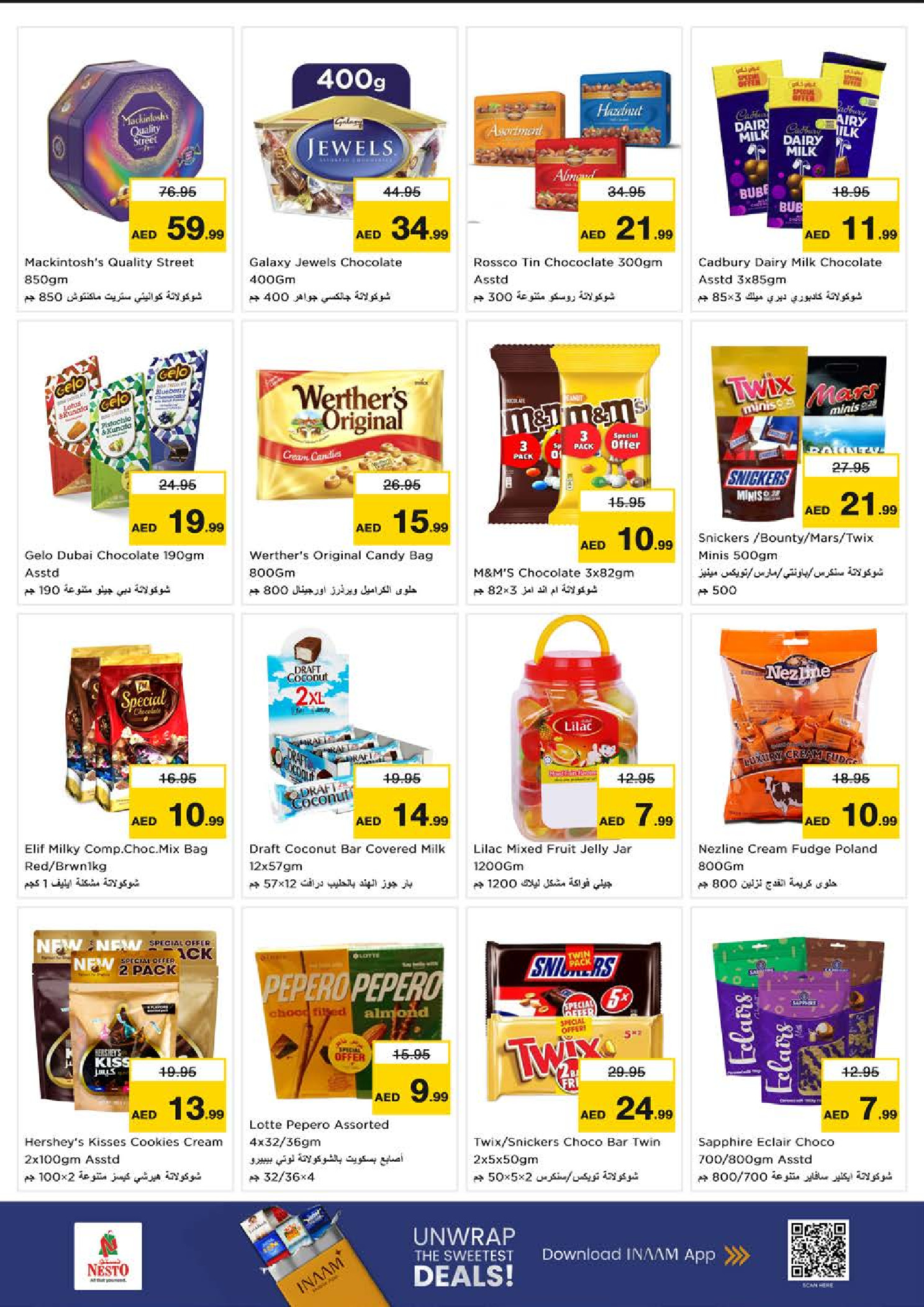 Nesto  Dubai  Offers from 27 to 30 November End of month offers - Al Mina